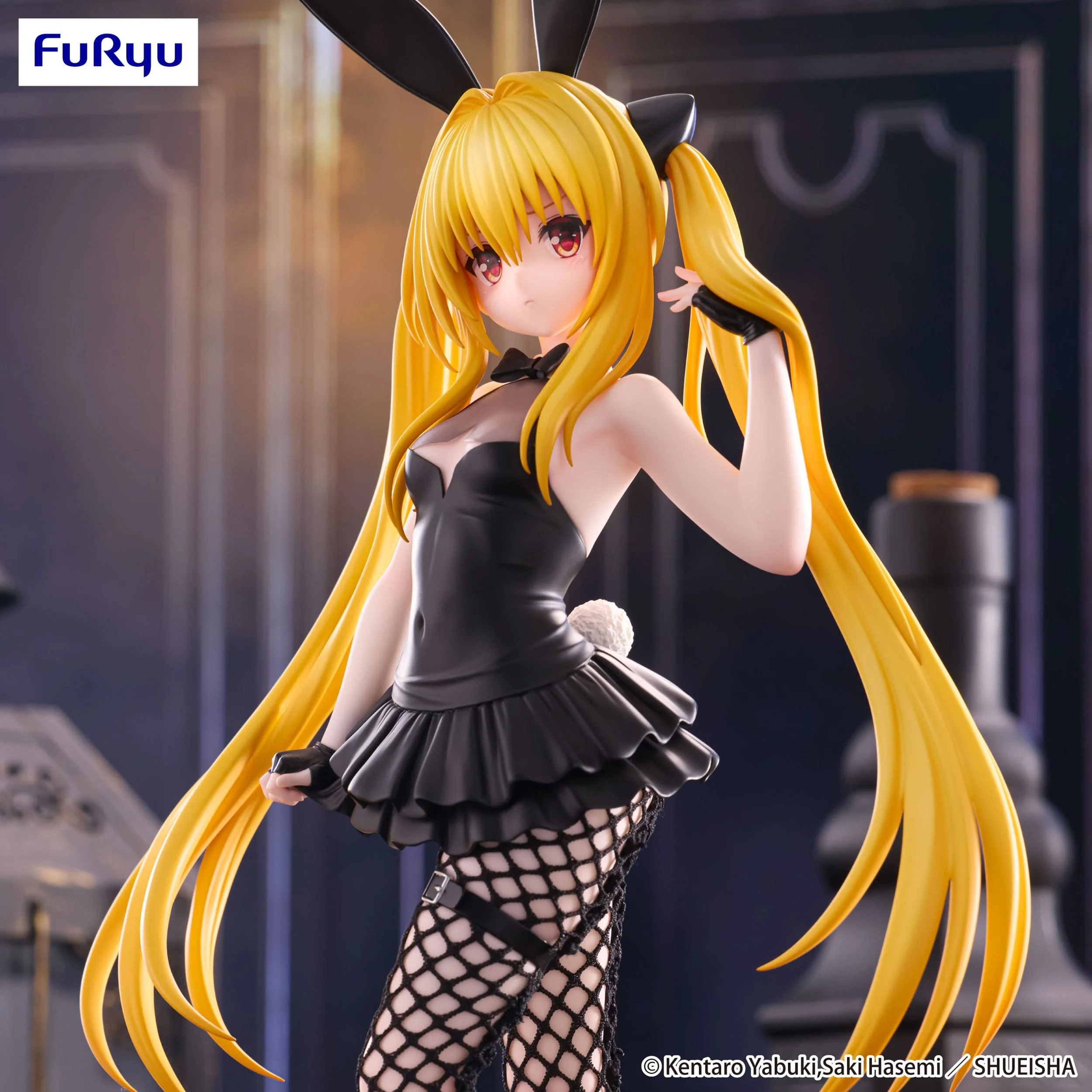 To Love-Ru Darkness - Konjiki no Yami BiCute Bunnies - FuRyu Prize - Image 5