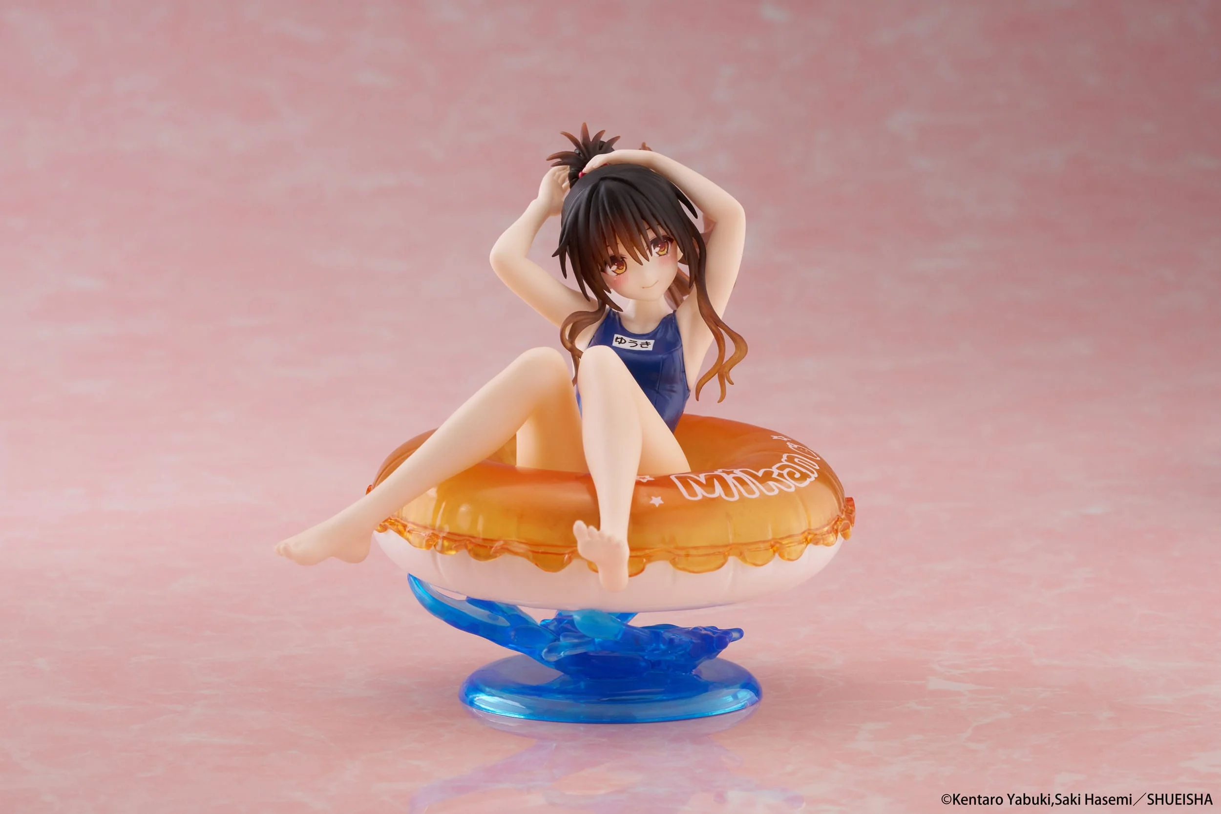 To Love-Ru Darkness - Mikan Yuki Aqua Float Girls - Taito Prize - Image 7