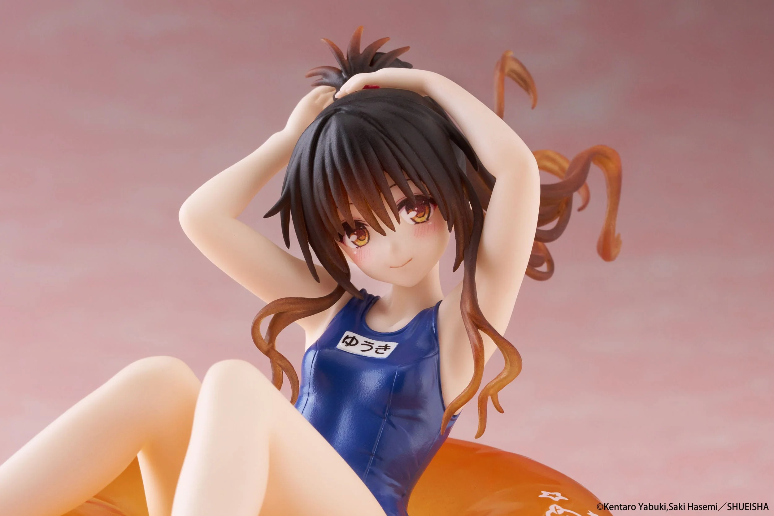 To Love-Ru Darkness - Mikan Yuki Aqua Float Girls - Taito Prize - Image 9