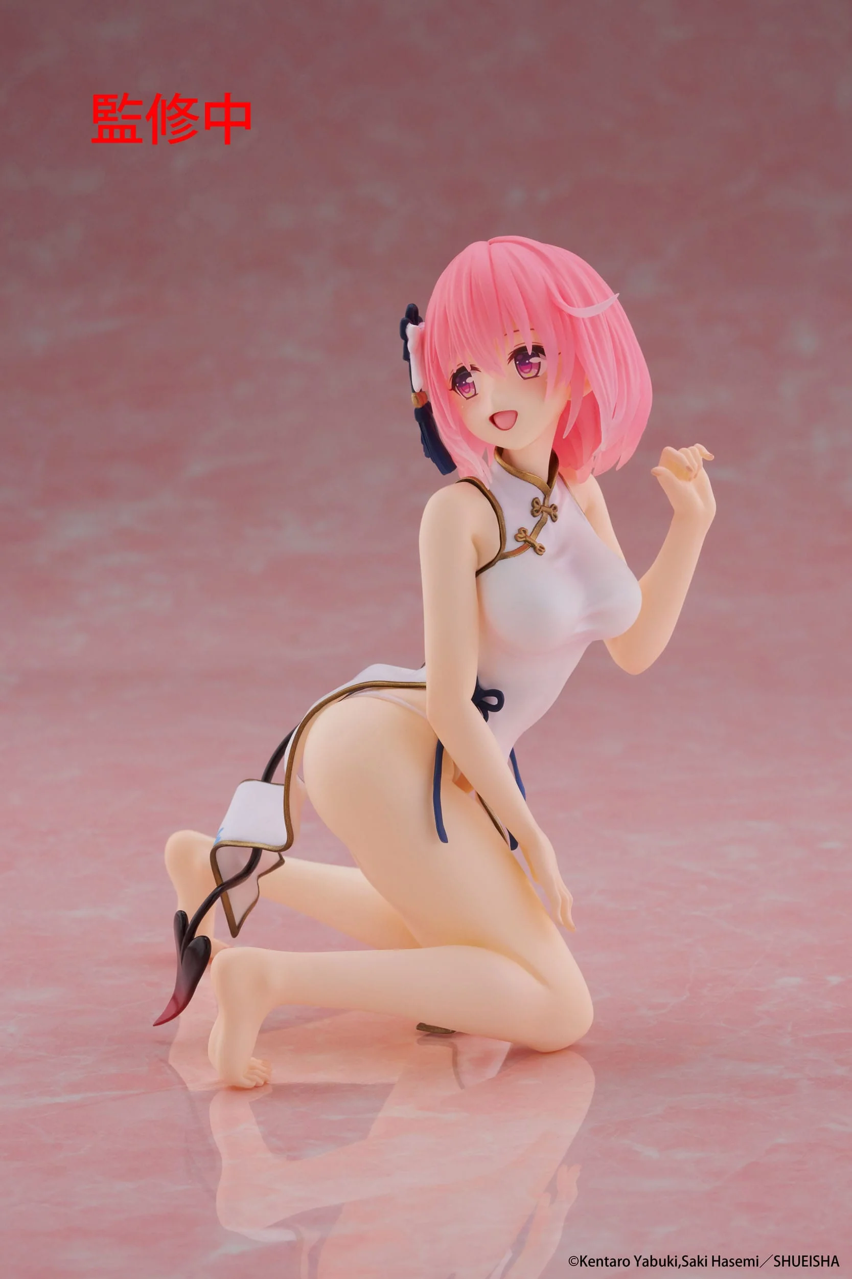 To Love-Ru Darkness - Momo Chinese Dress Ver. Desktop Cute - Taito Prize - Image 8