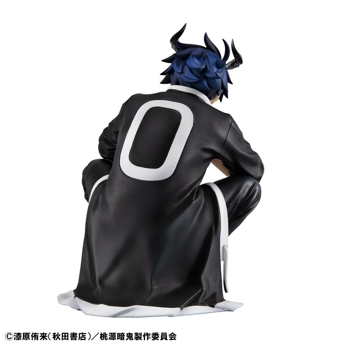 Togen Anki - Shiki Palm Size - MegaHouse - Image 6