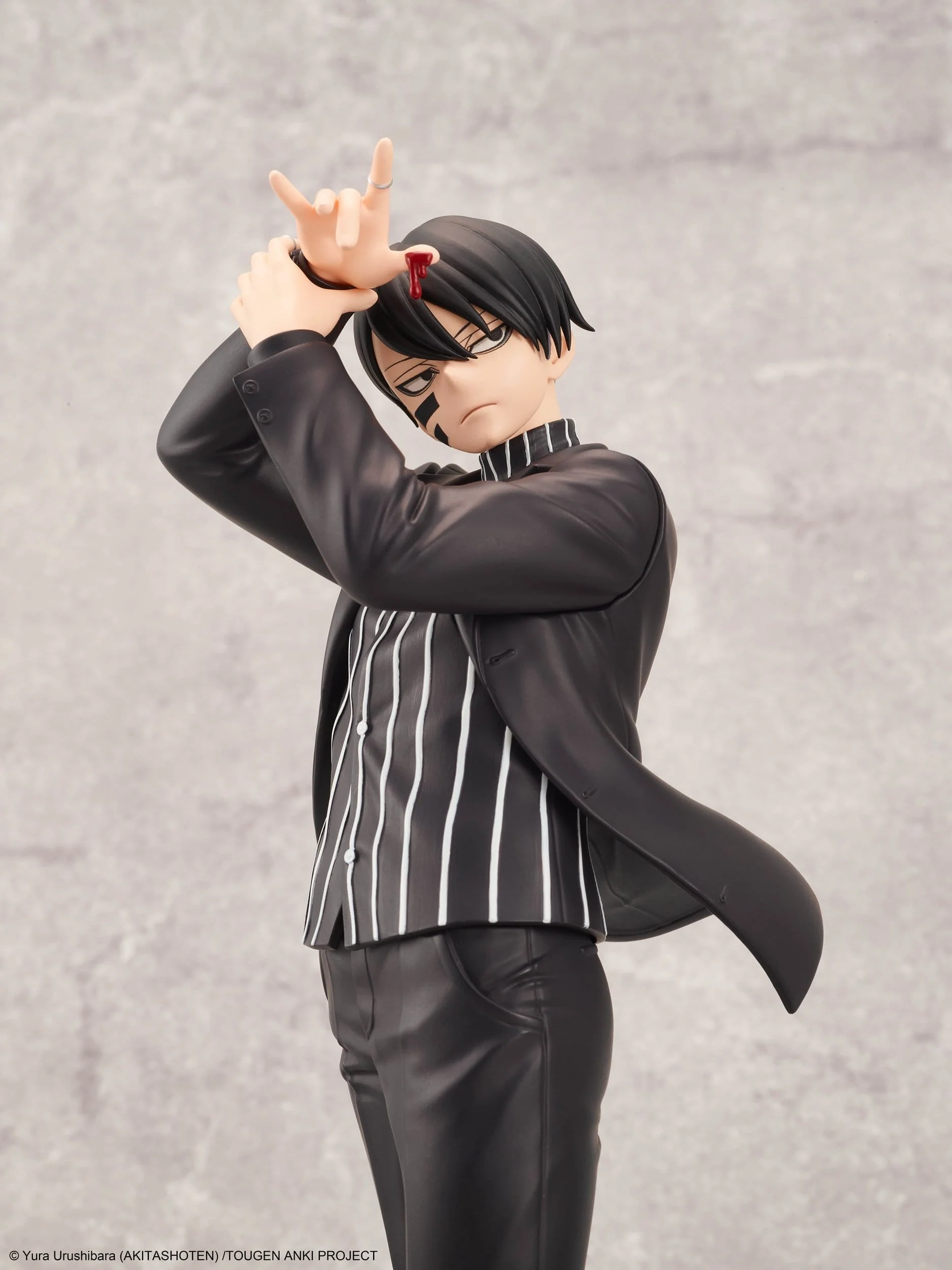 Tougen Anki: Legend of the Cursed Blood - Naito Mudano 28Fig - Taito Prize - Image 8