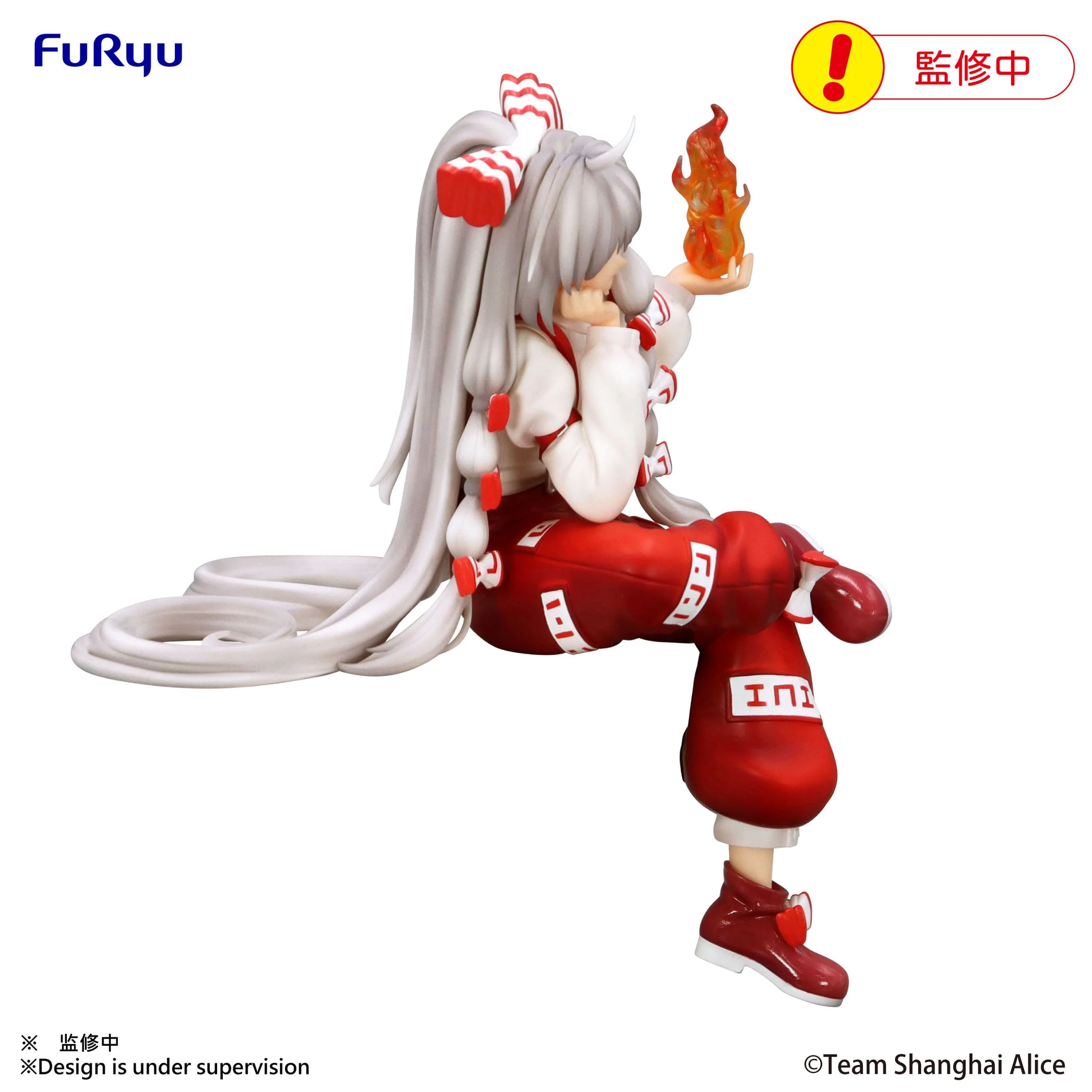 Touhou Project - Alice Margatroid Noodle Stopper - FuRyu Prize - Image 4