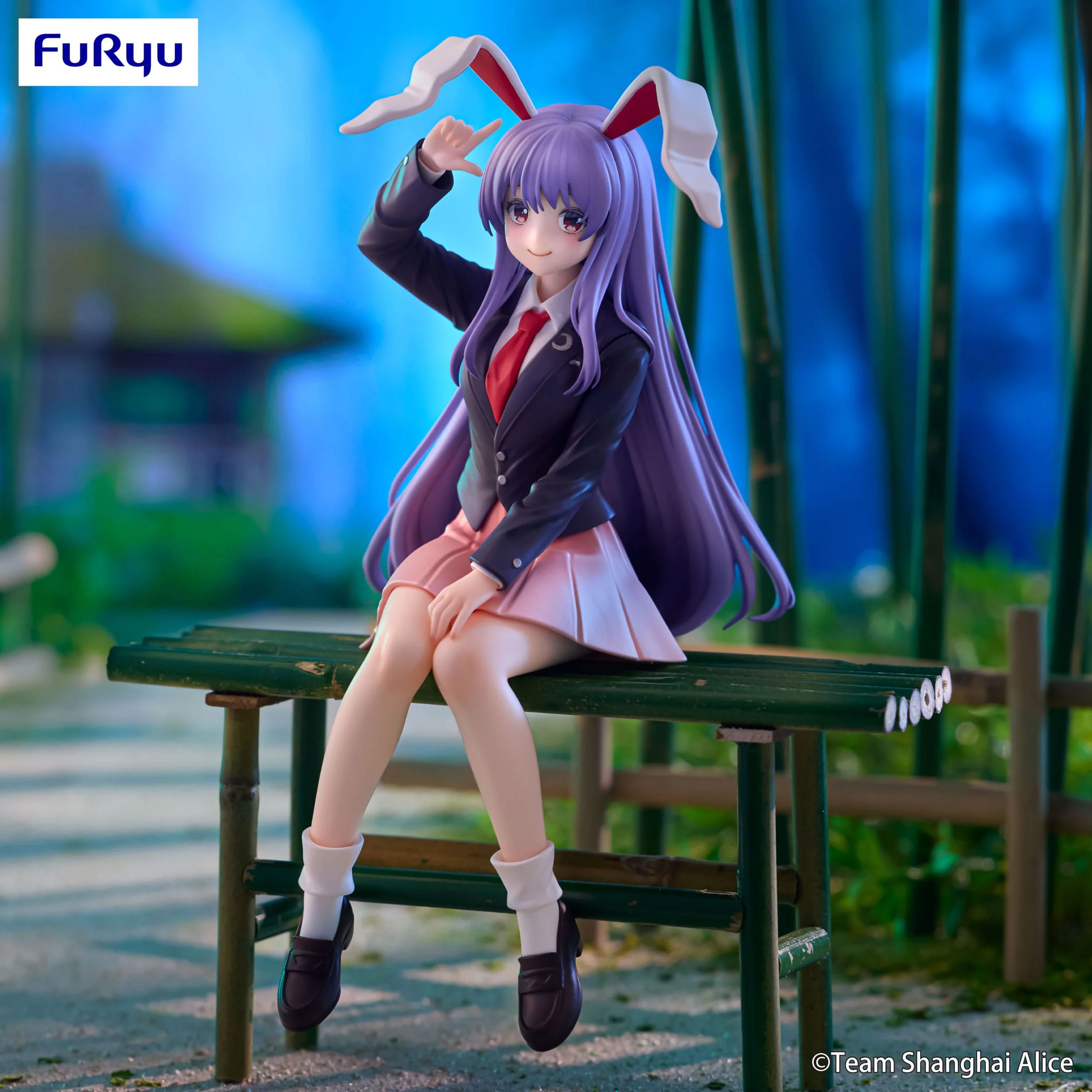 Touhou Project - Reisen Udongein Inaba Noodle Stopper - FuRyu Prize