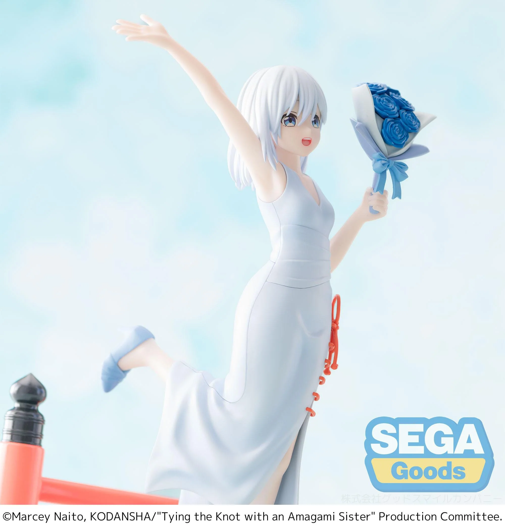 Tying the Knot with an Amagami Sister - Asahi Amagami Luminasta - SEGA Prize - Image 3