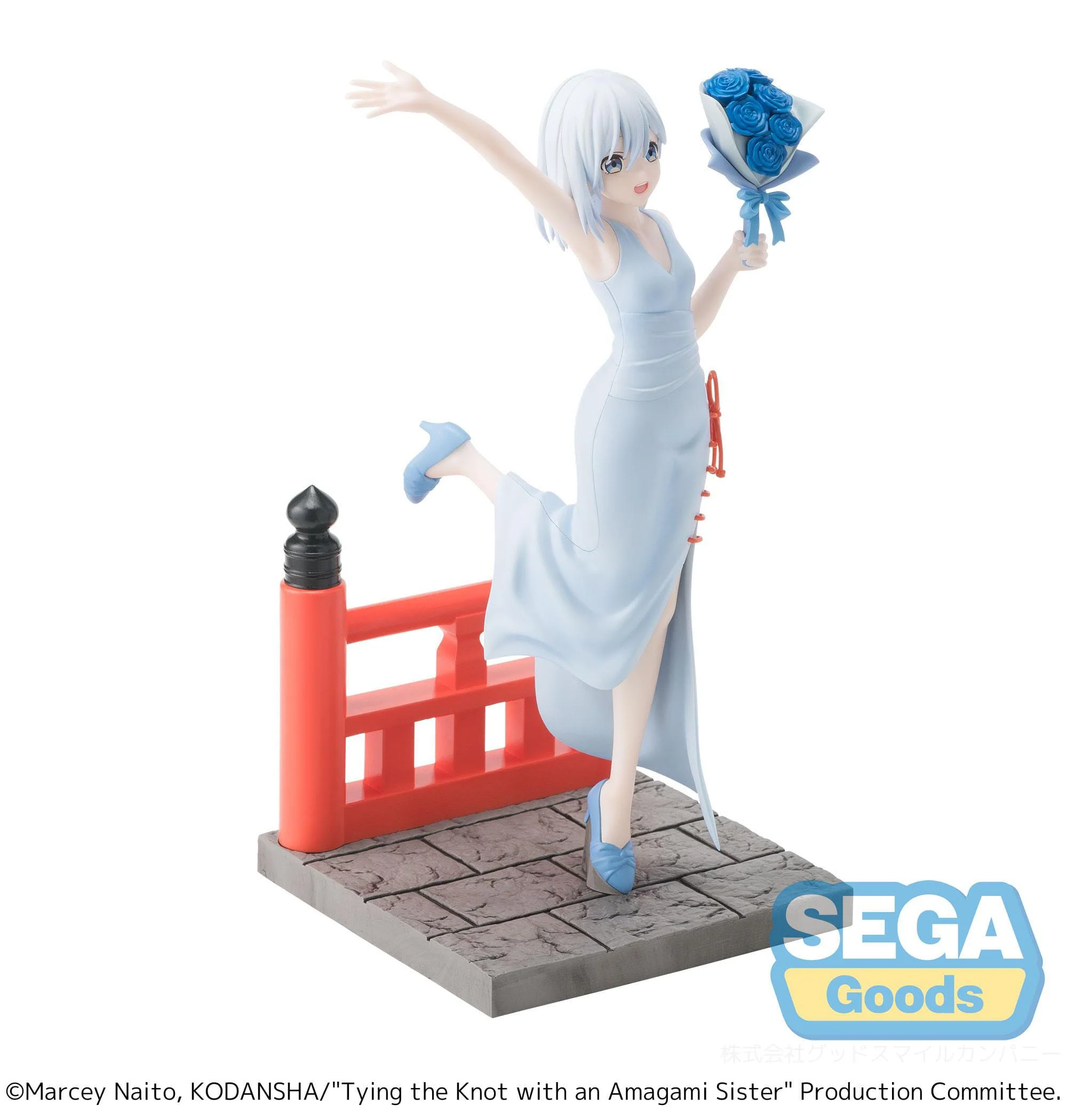 Tying the Knot with an Amagami Sister - Asahi Amagami Luminasta - SEGA Prize - Image 7