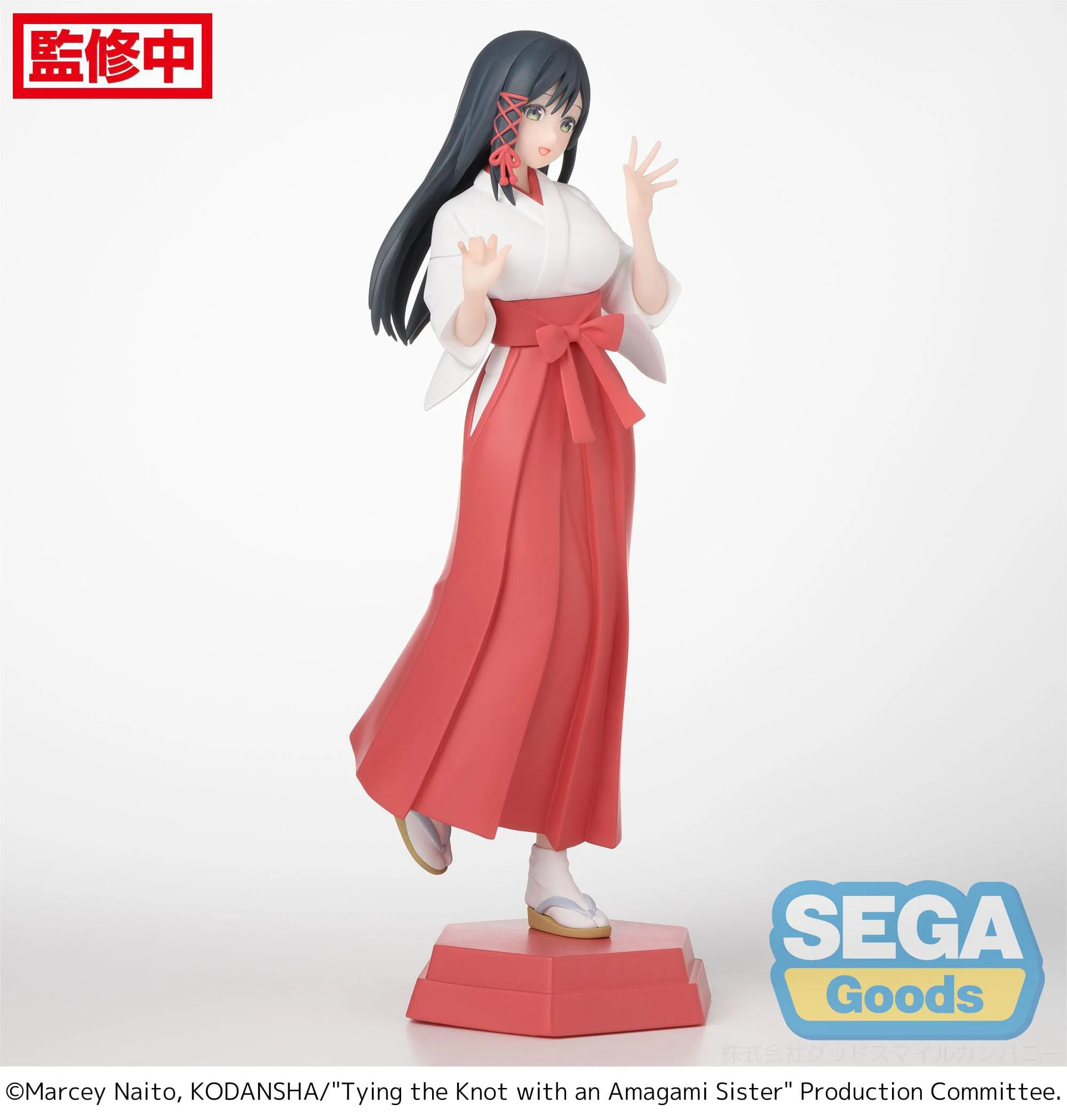 Tying the Knot with an Amagami Sister - Yae Amagami Desktop x Decorate - SEGA Prize - Image 2