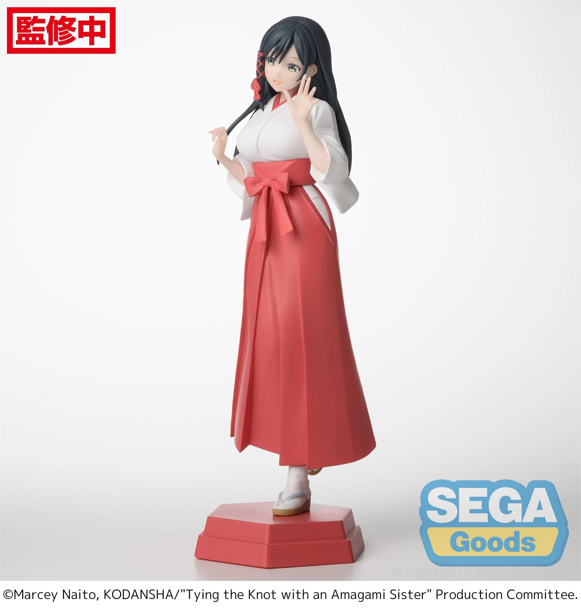 Tying the Knot with an Amagami Sister - Yae Amagami Desktop x Decorate - SEGA Prize - Image 4