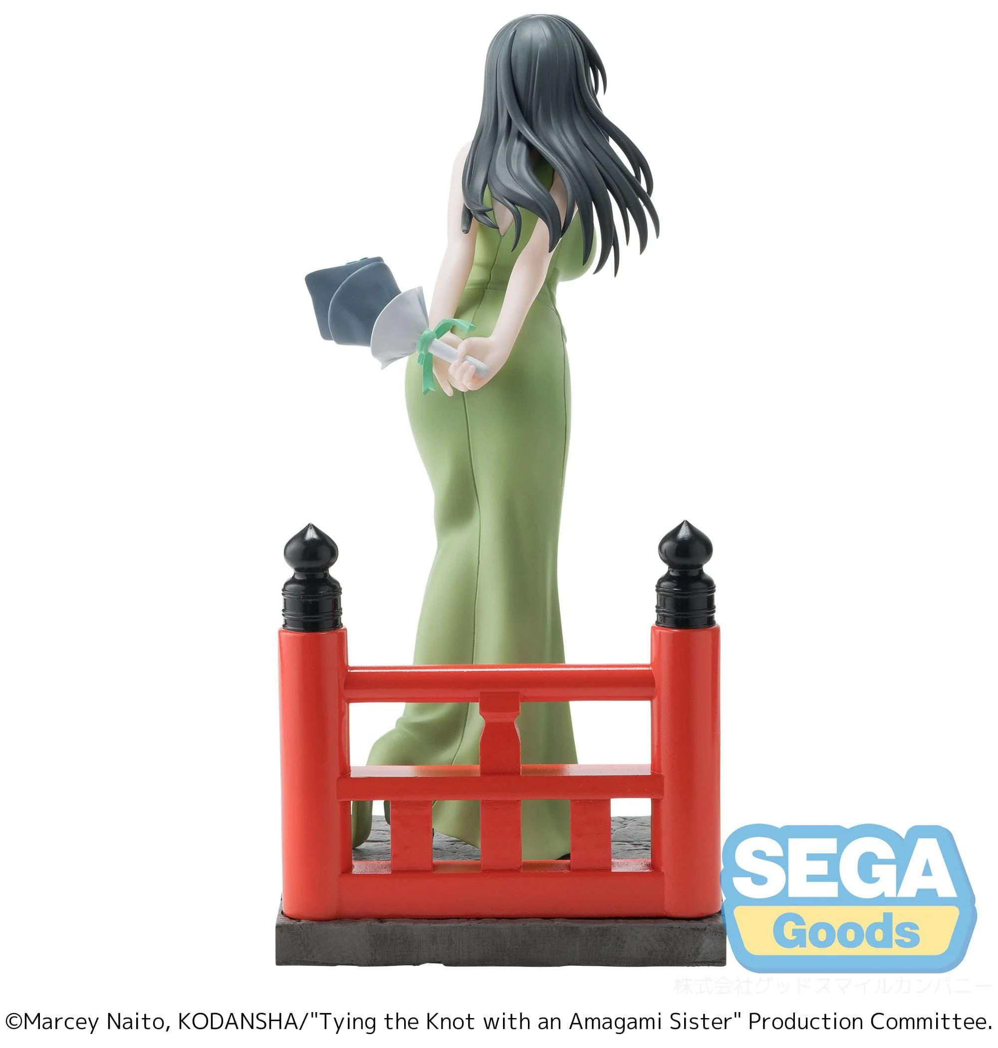 Tying the Knot with an Amagami Sister - Yae Amagami Luminasta - SEGA Prize - Image 6