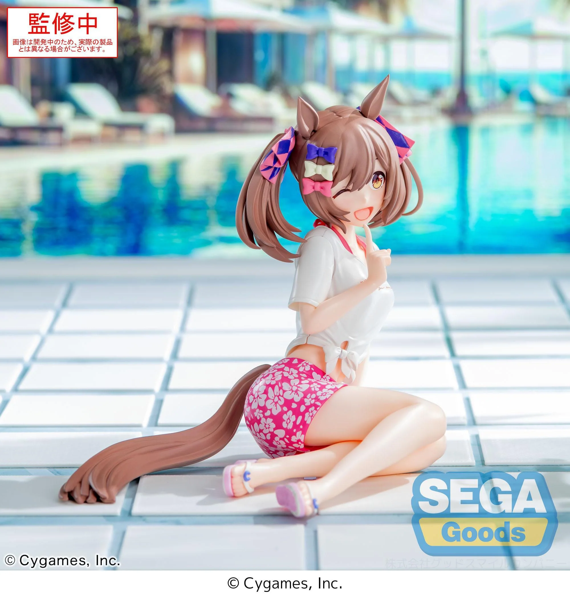 Uma Musume: Pretty Derby - Smart Falcon Gaze on Me! Yumemirize - SEGA Prize - Image 3