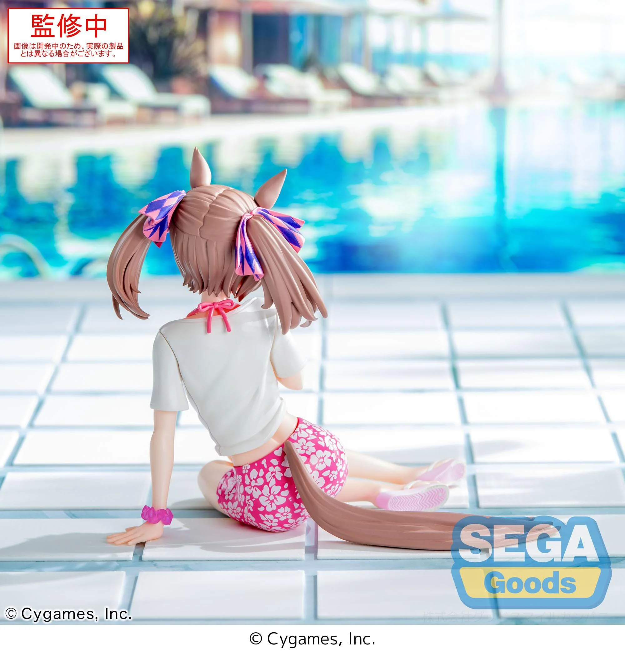 Uma Musume: Pretty Derby - Smart Falcon Gaze on Me! Yumemirize - SEGA Prize - Image 4