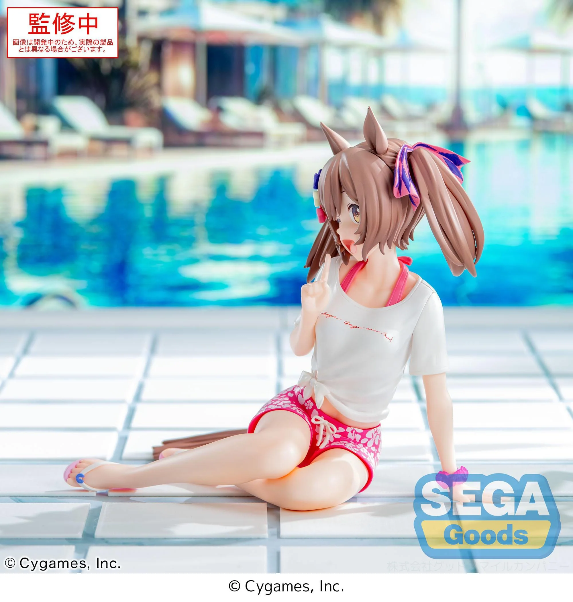 Uma Musume: Pretty Derby - Smart Falcon Gaze on Me! Yumemirize - SEGA Prize - Image 5