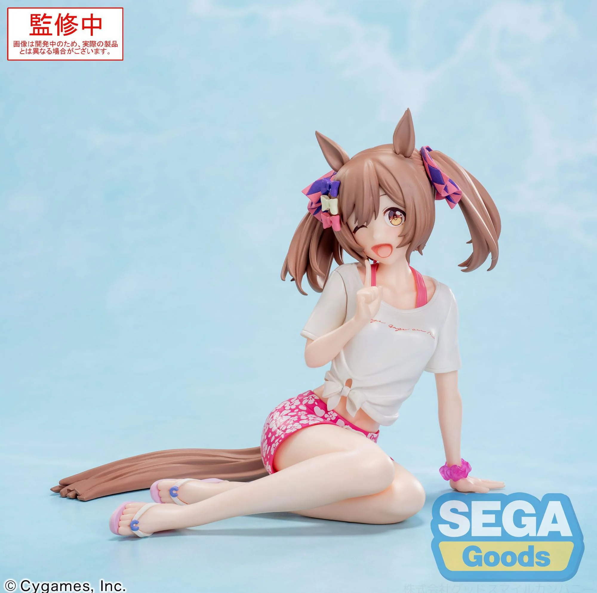Uma Musume: Pretty Derby - Smart Falcon Gaze on Me! Yumemirize - SEGA Prize - Image 6