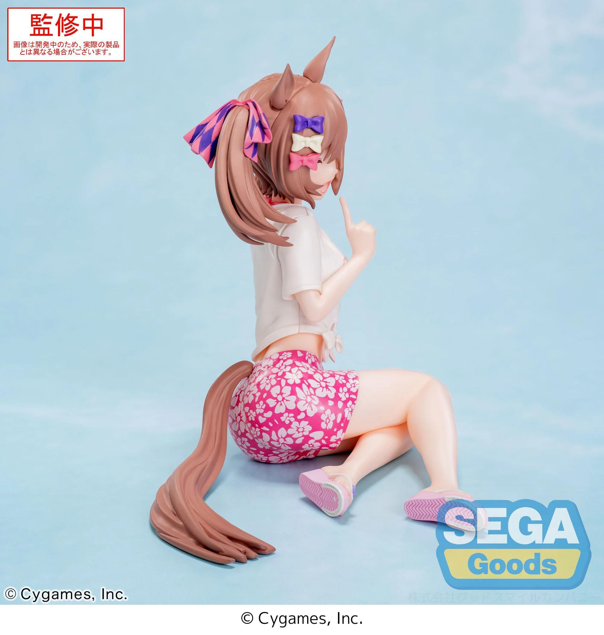 Uma Musume: Pretty Derby - Smart Falcon Gaze on Me! Yumemirize - SEGA Prize - Image 7