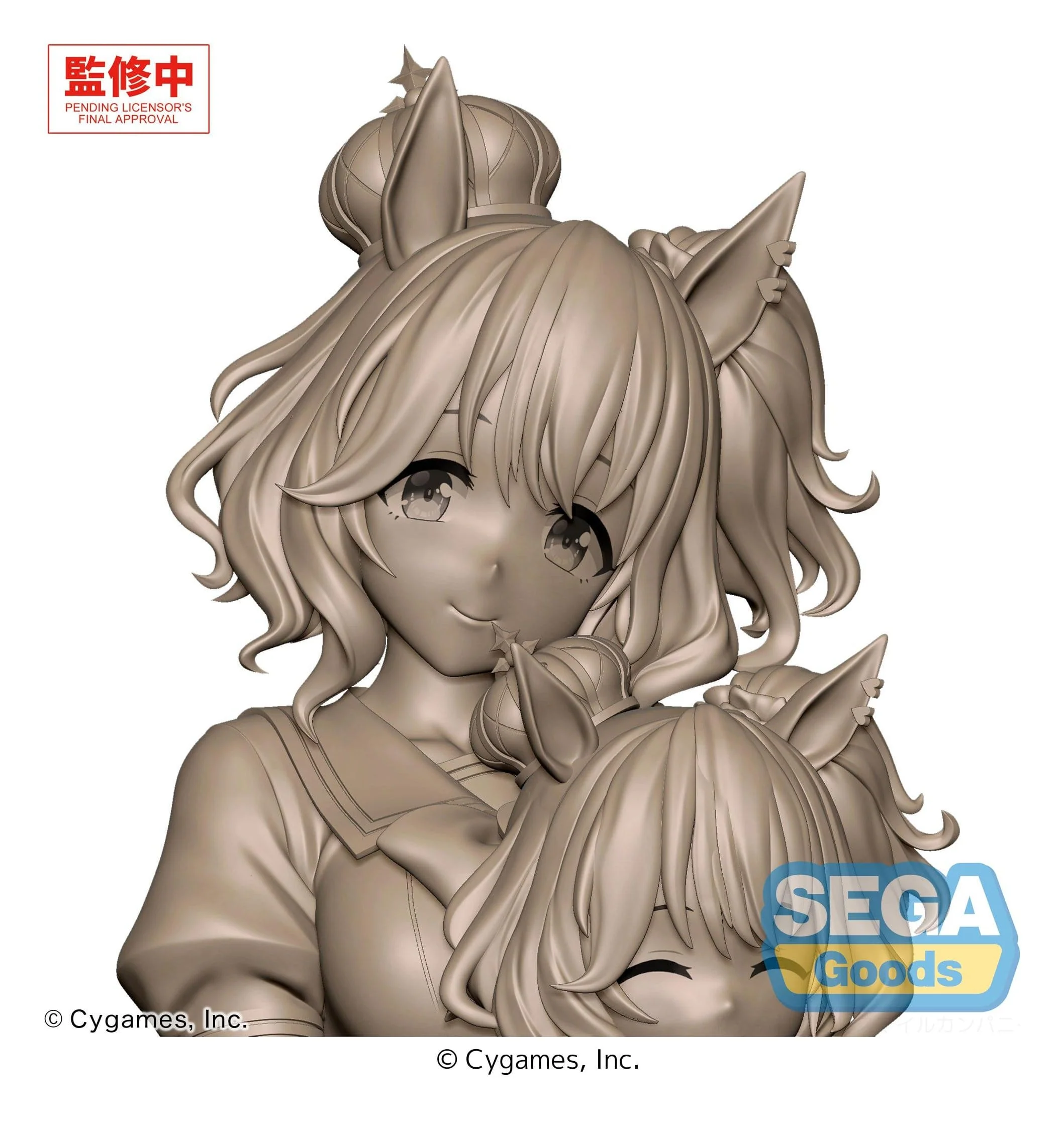 Umamusume: Pretty Derby - Aston Machan Sitting Ver. XStellar - SEGA Prize - Image 3