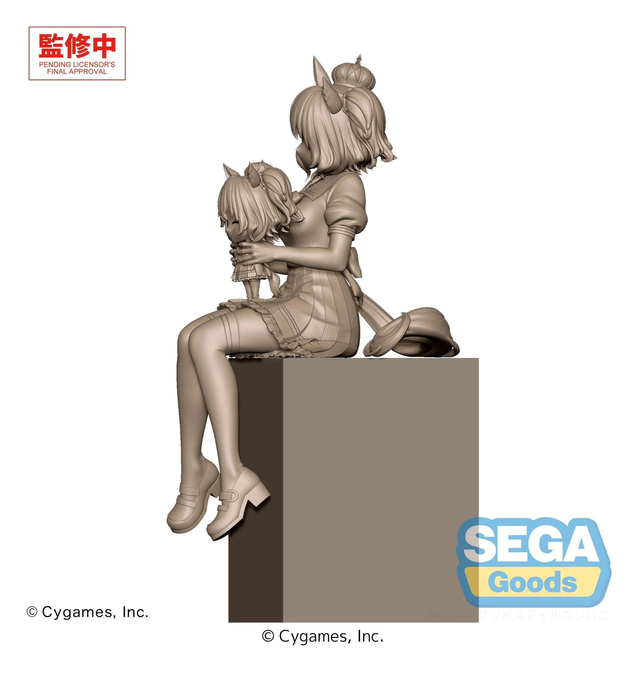 Umamusume: Pretty Derby - Aston Machan Sitting Ver. XStellar - SEGA Prize - Image 5