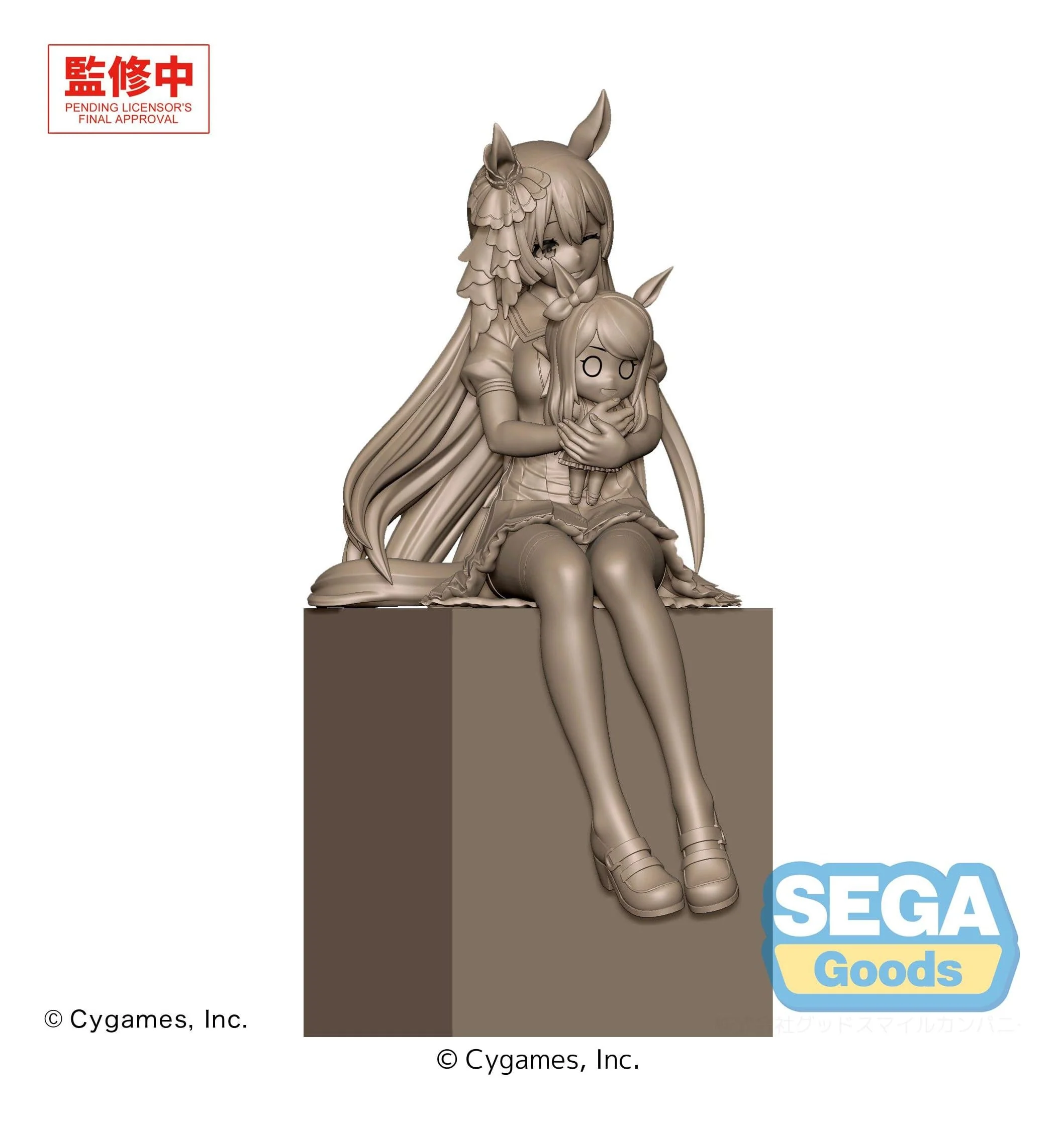 Umamusume: Pretty Derby - Satono Diamond Sitting Ver. XStellar - SEGA Prize - Image 3