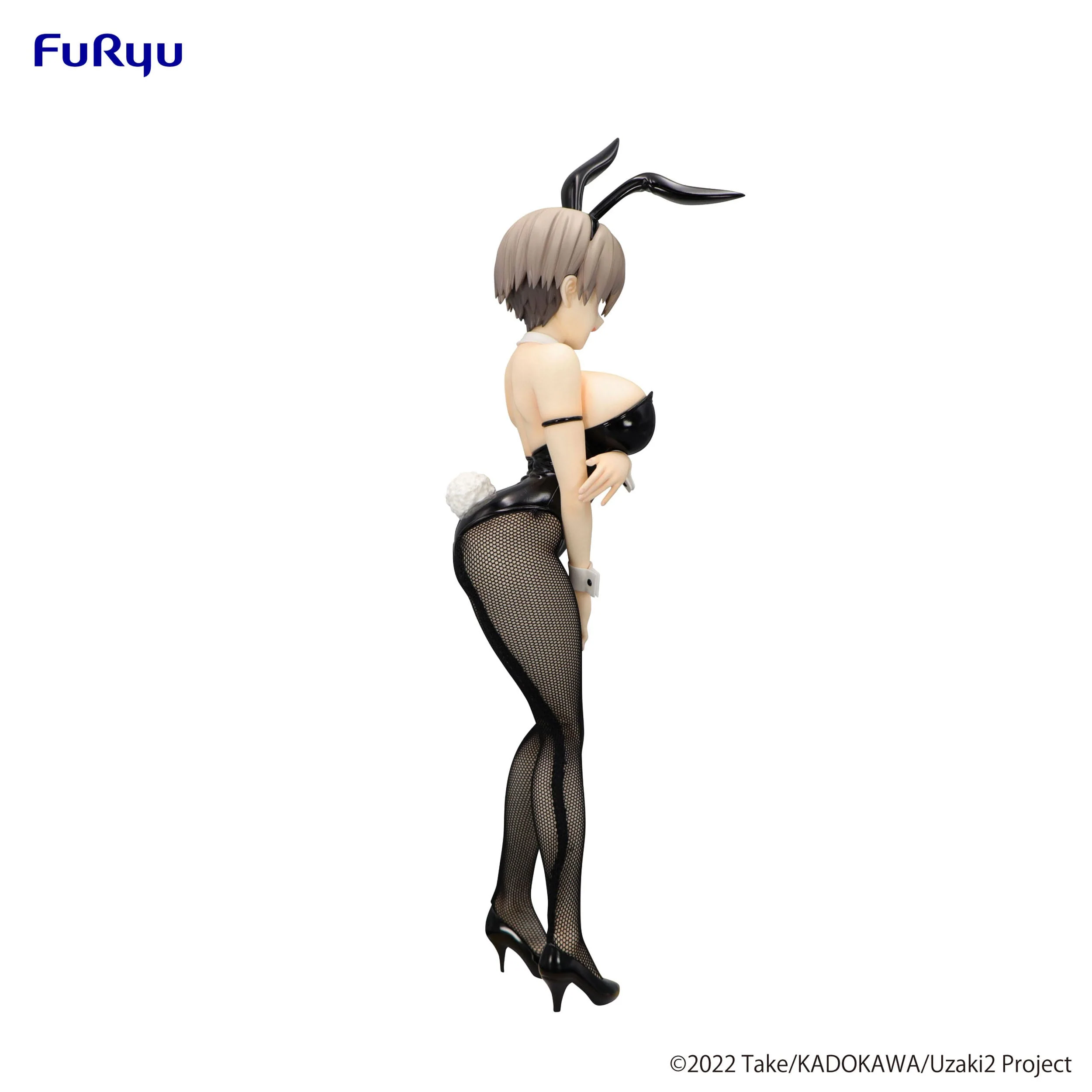 Uzaki-chan Wants to Hang Out! - Hana Uzaki BiCute Bunnies - FuRyu Prize - Image 11