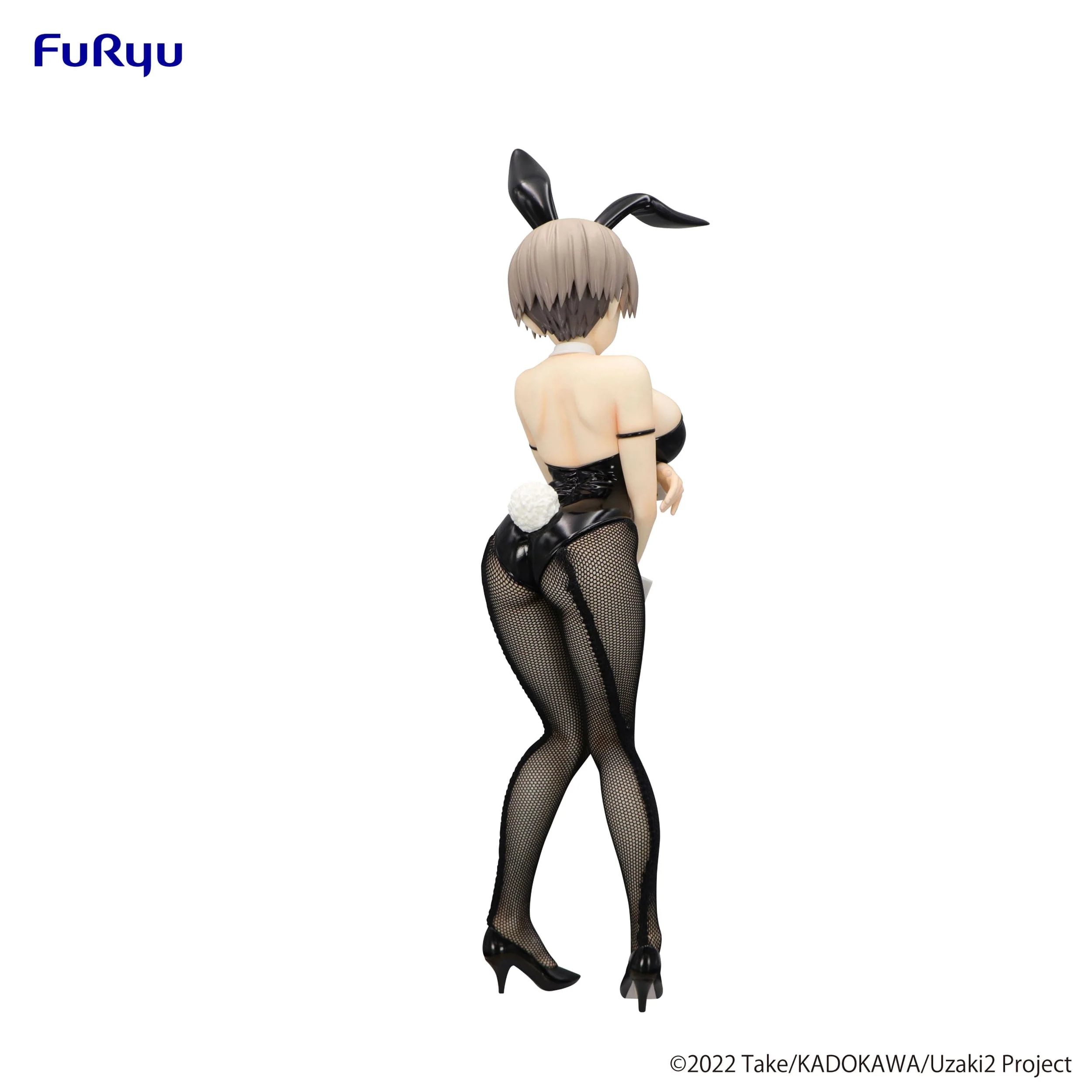 Uzaki-chan Wants to Hang Out! - Hana Uzaki BiCute Bunnies - FuRyu Prize - Image 12