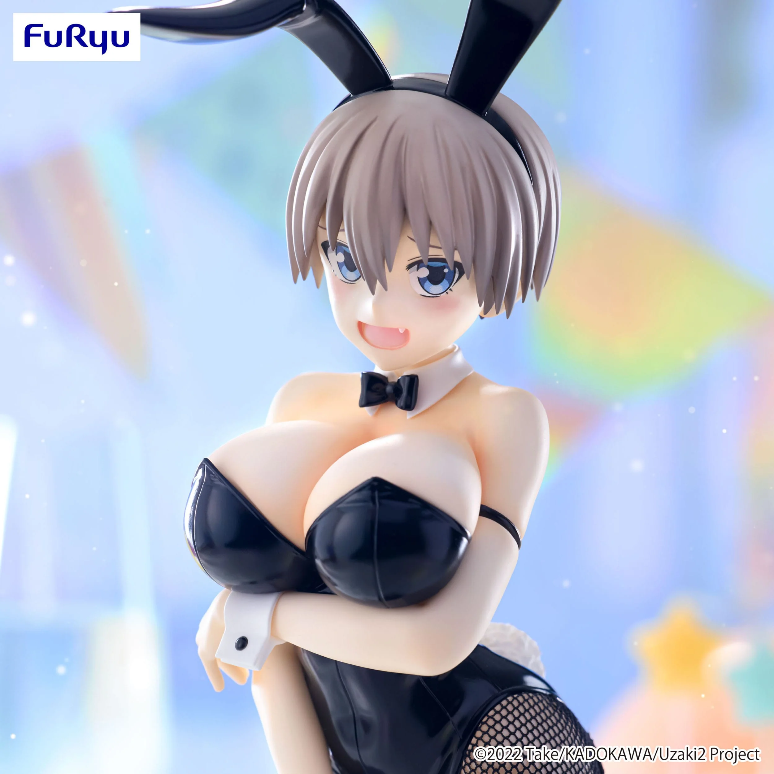 Uzaki-chan Wants to Hang Out! - Hana Uzaki BiCute Bunnies - FuRyu Prize - Image 3
