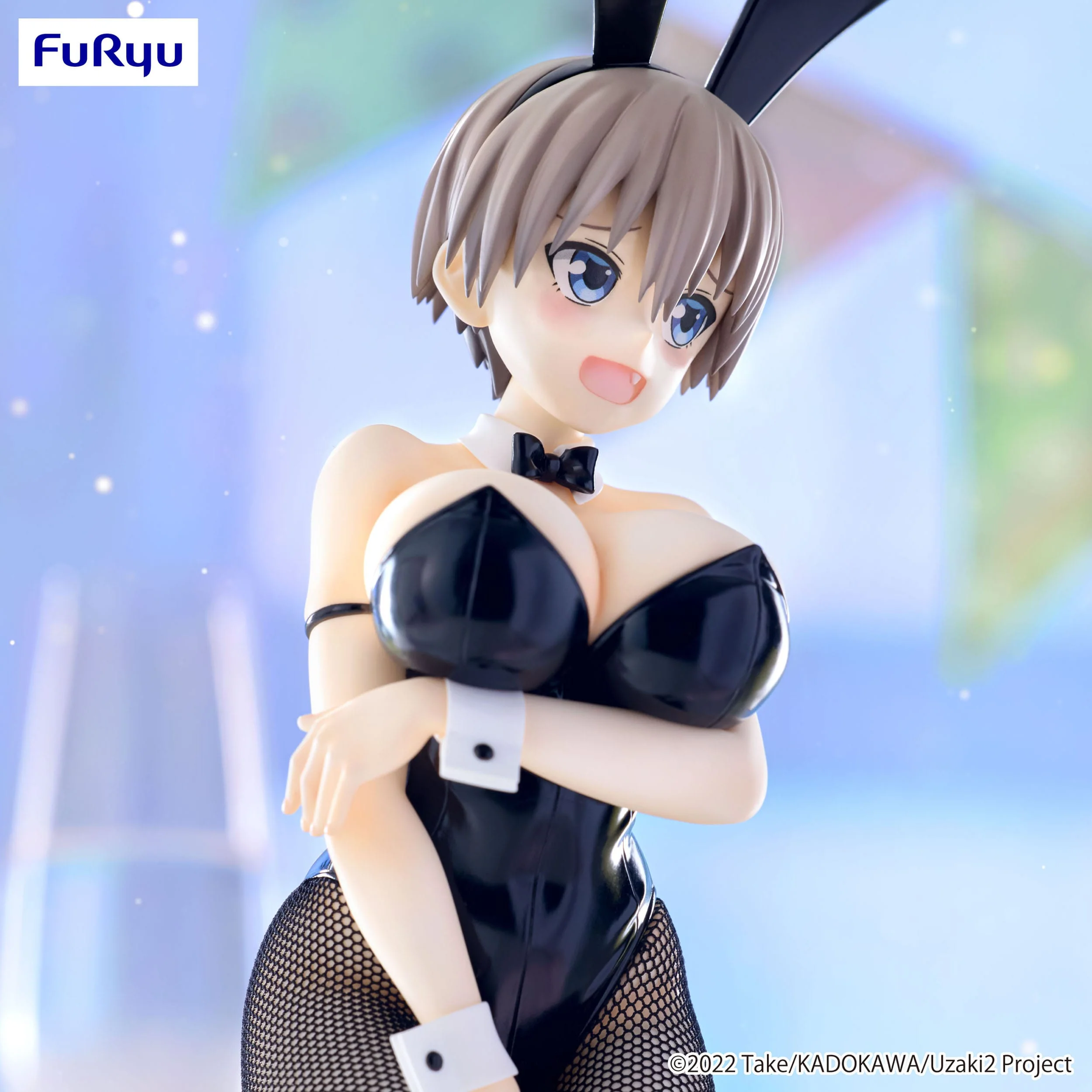 Uzaki-chan Wants to Hang Out! - Hana Uzaki BiCute Bunnies - FuRyu Prize - Image 4