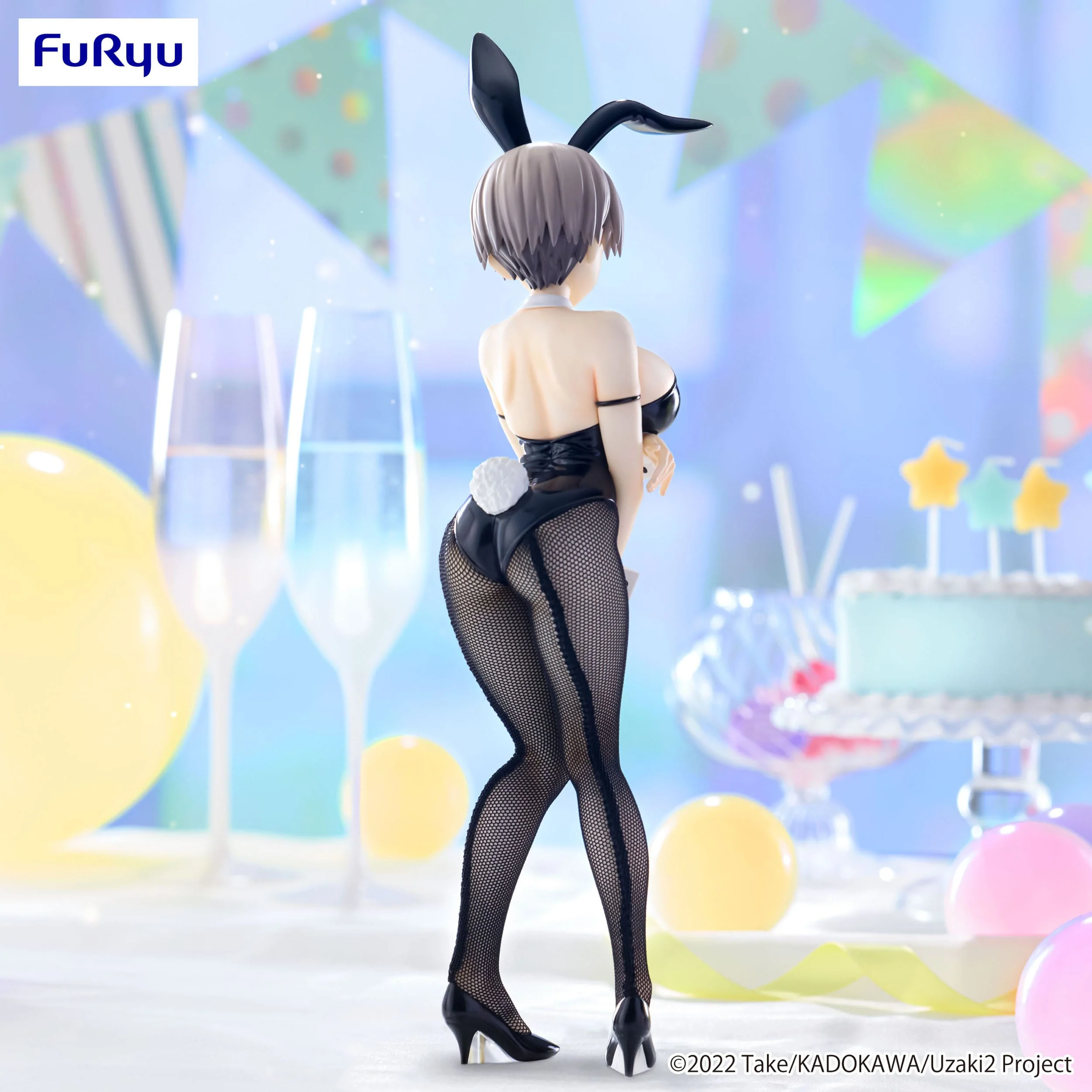 Uzaki-chan Wants to Hang Out! - Hana Uzaki BiCute Bunnies - FuRyu Prize - Image 5