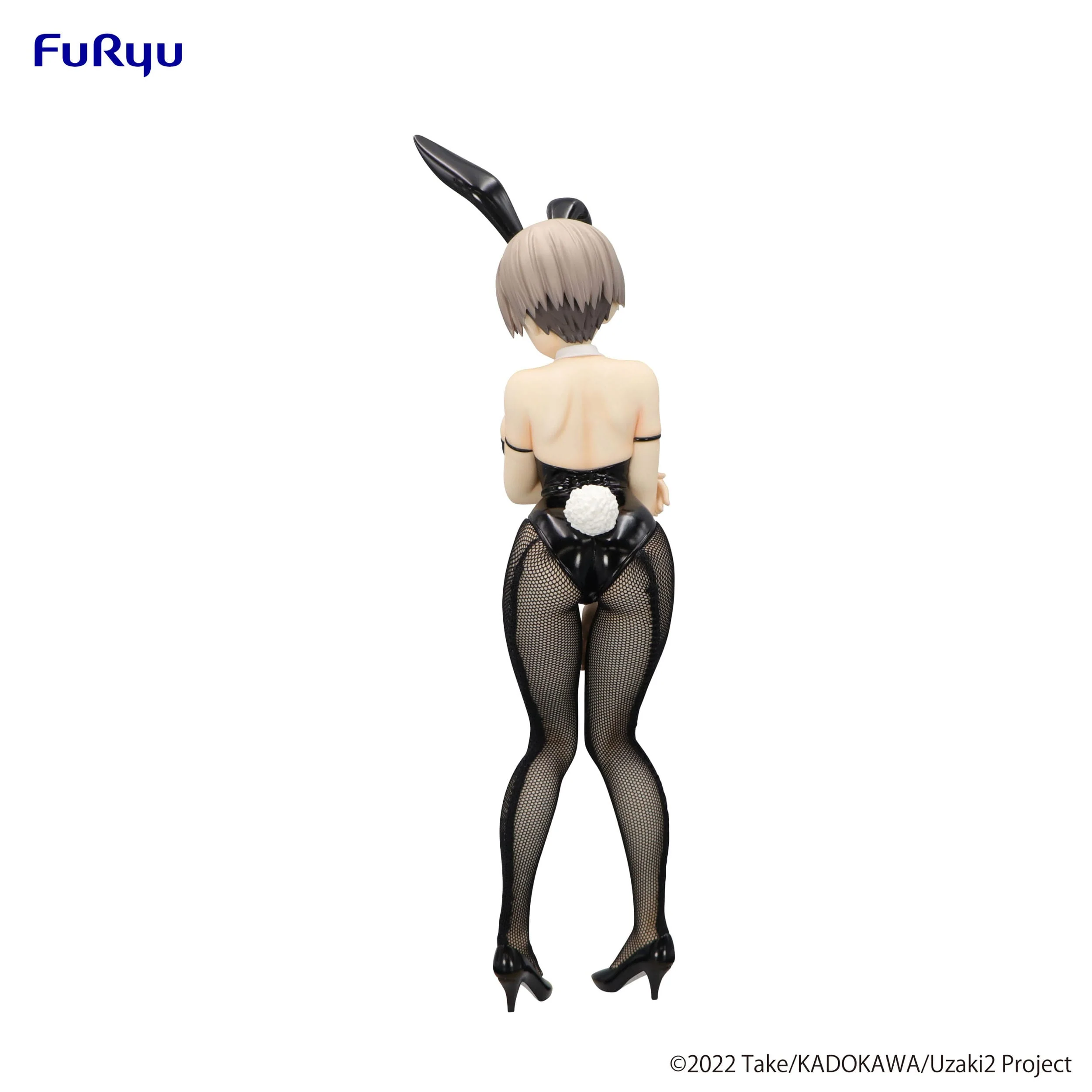 Uzaki-chan Wants to Hang Out! - Hana Uzaki BiCute Bunnies - FuRyu Prize - Image 7