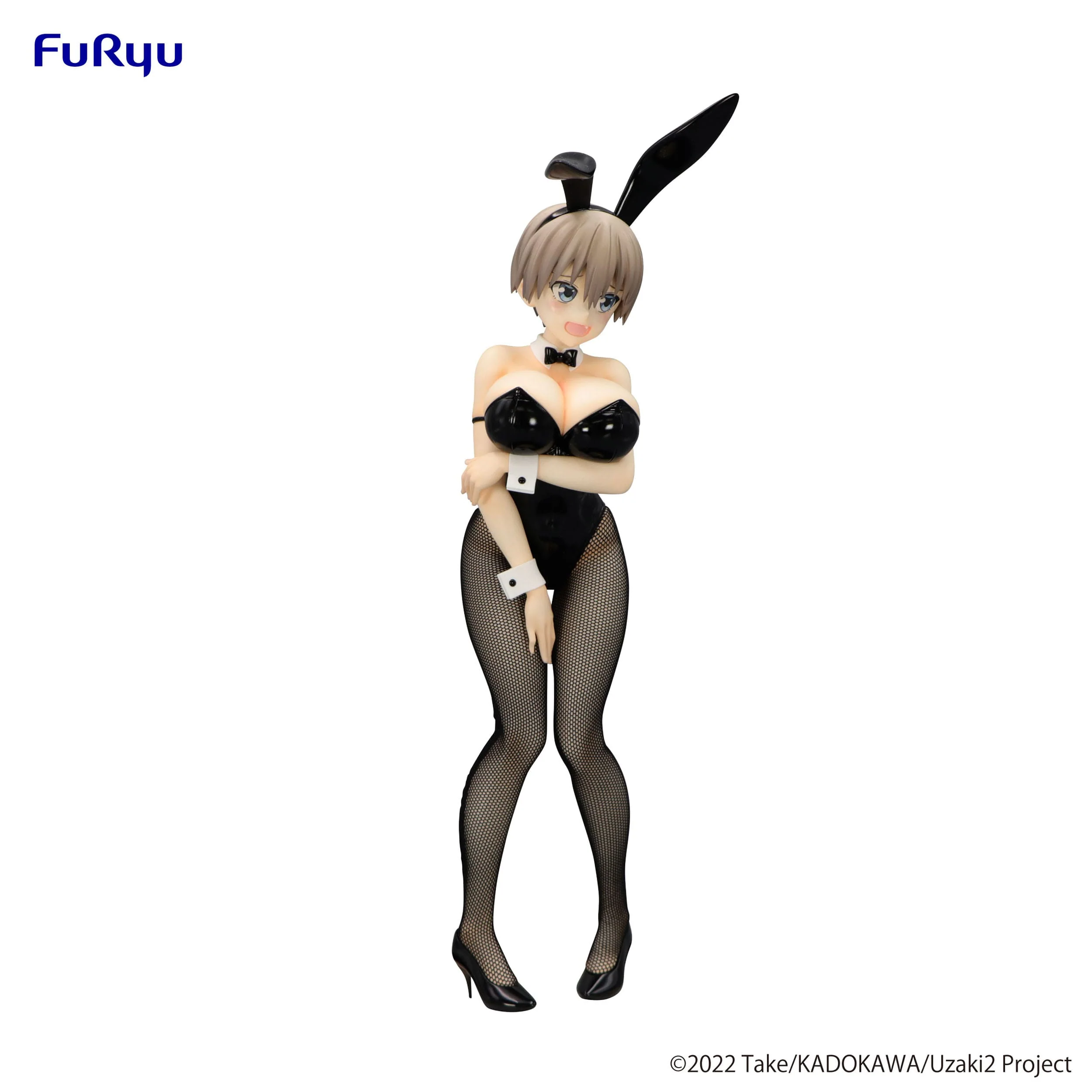Uzaki-chan Wants to Hang Out! - Hana Uzaki BiCute Bunnies - FuRyu Prize - Image 9
