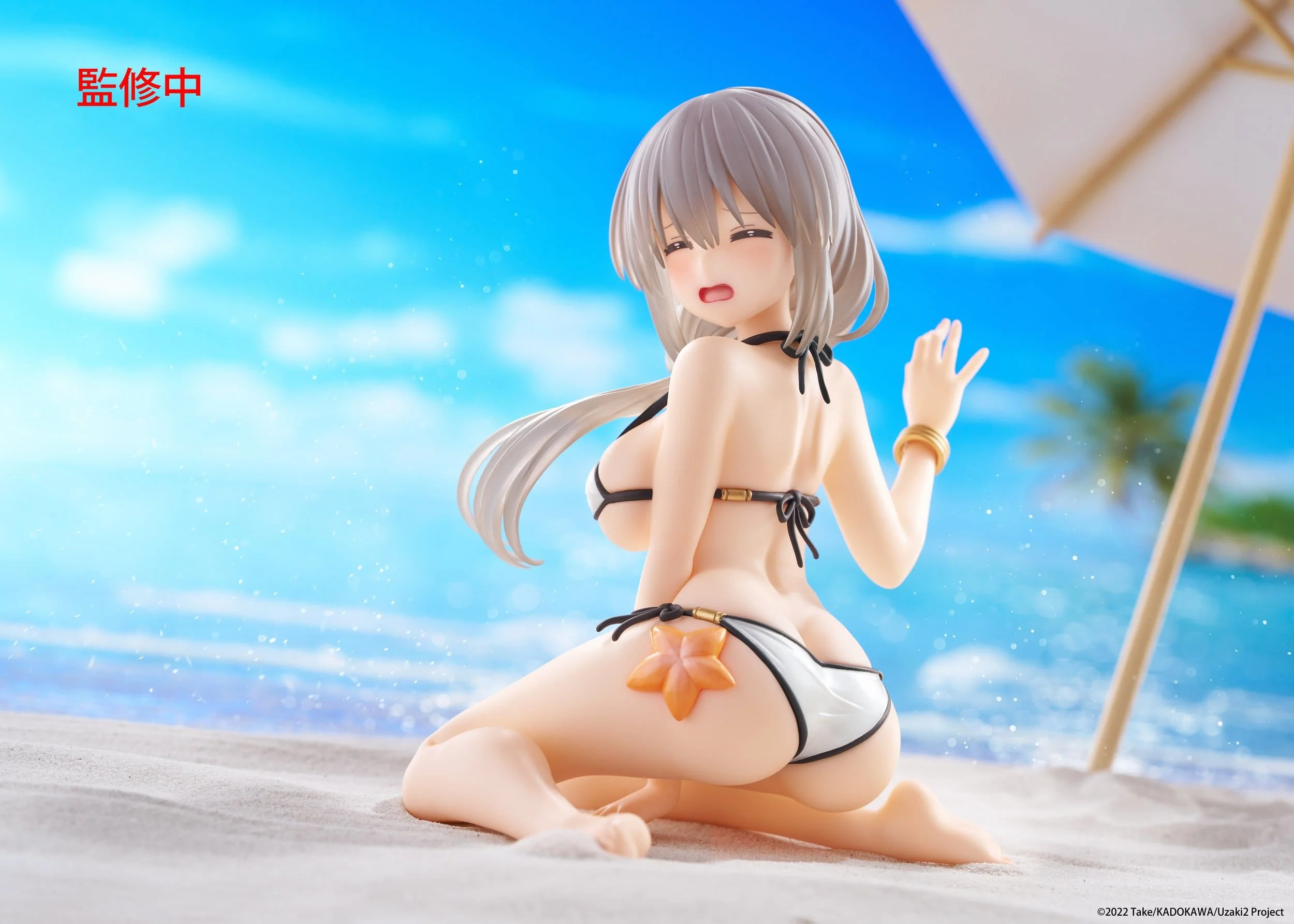 Uzaki-chan Wants to Hang Out! - Tsuki Uzaki Swimwear Ver. Desktop Cute - Taito Prize - Image 11