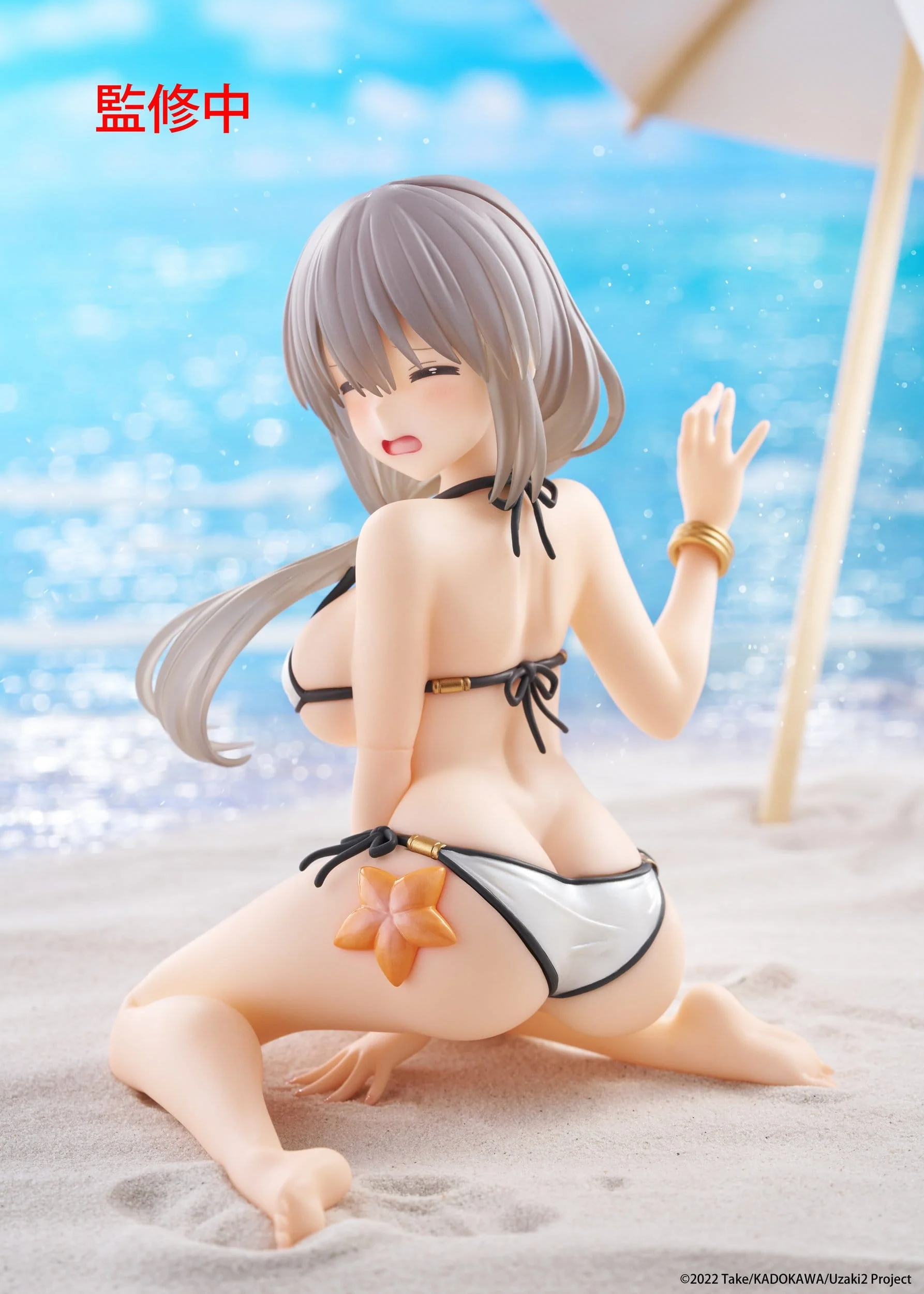 Uzaki-chan Wants to Hang Out! - Tsuki Uzaki Swimwear Ver. Desktop Cute - Taito Prize - Image 12