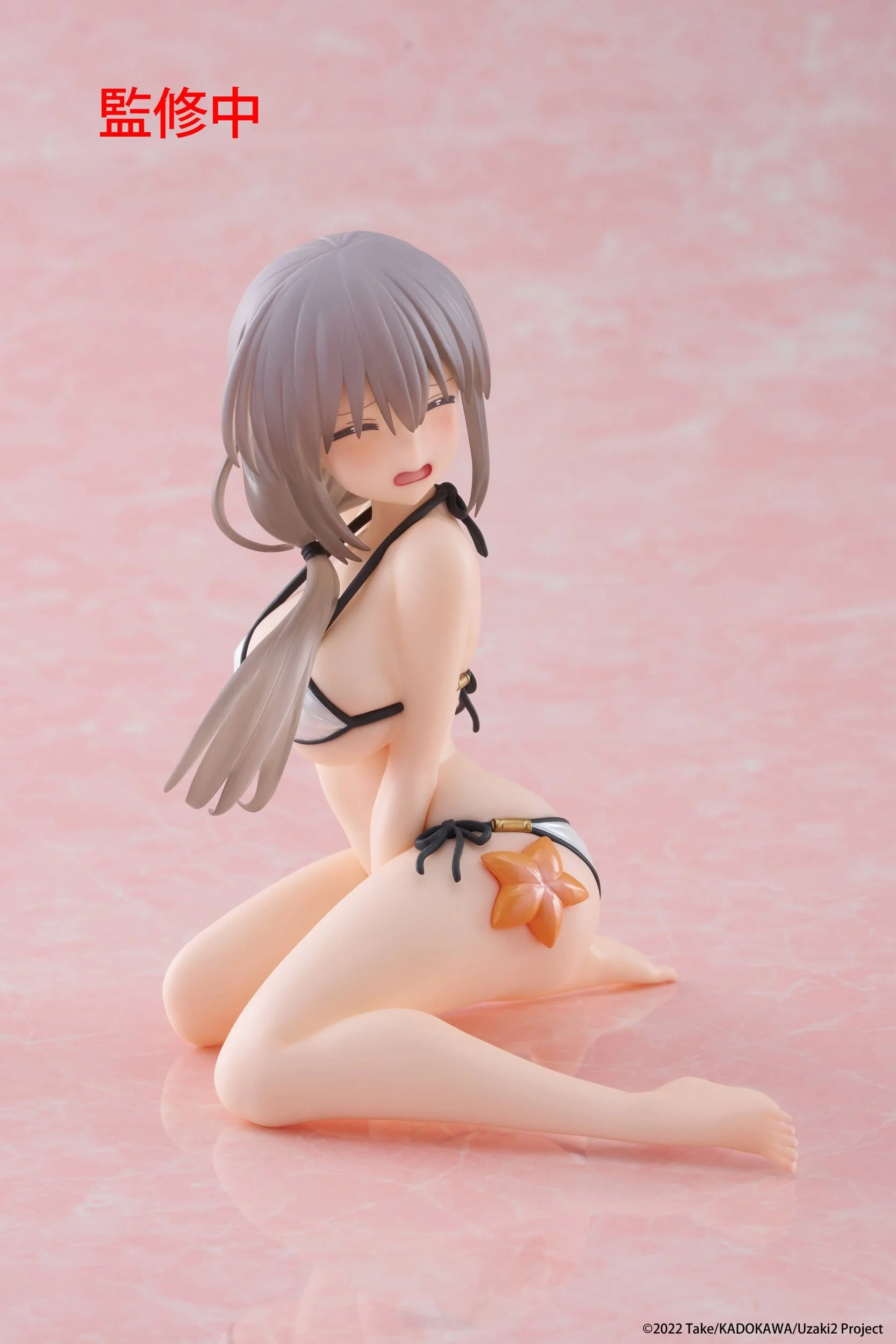 Uzaki-chan Wants to Hang Out! - Tsuki Uzaki Swimwear Ver. Desktop Cute - Taito Prize - Image 2