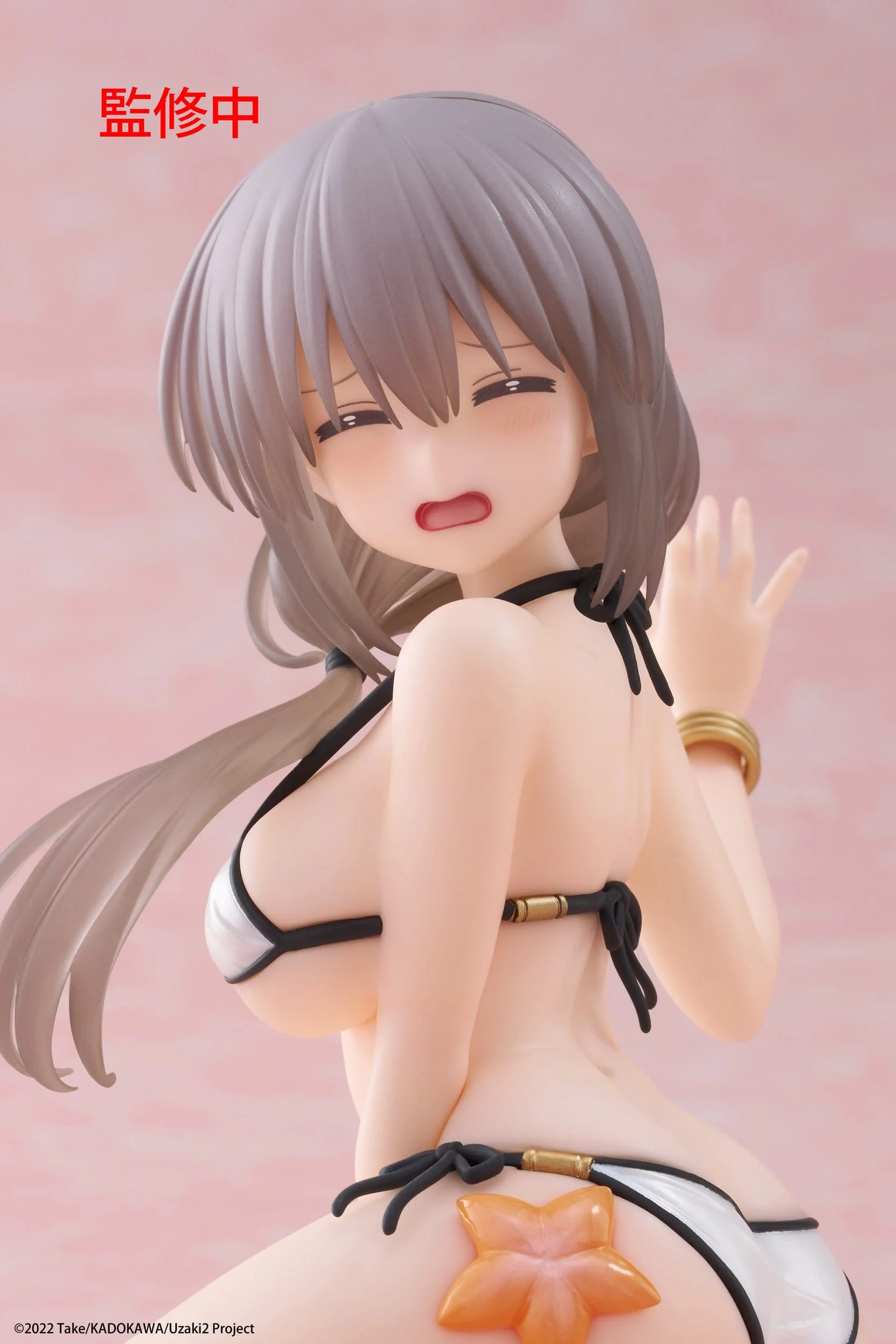 Uzaki-chan Wants to Hang Out! - Tsuki Uzaki Swimwear Ver. Desktop Cute - Taito Prize - Image 7