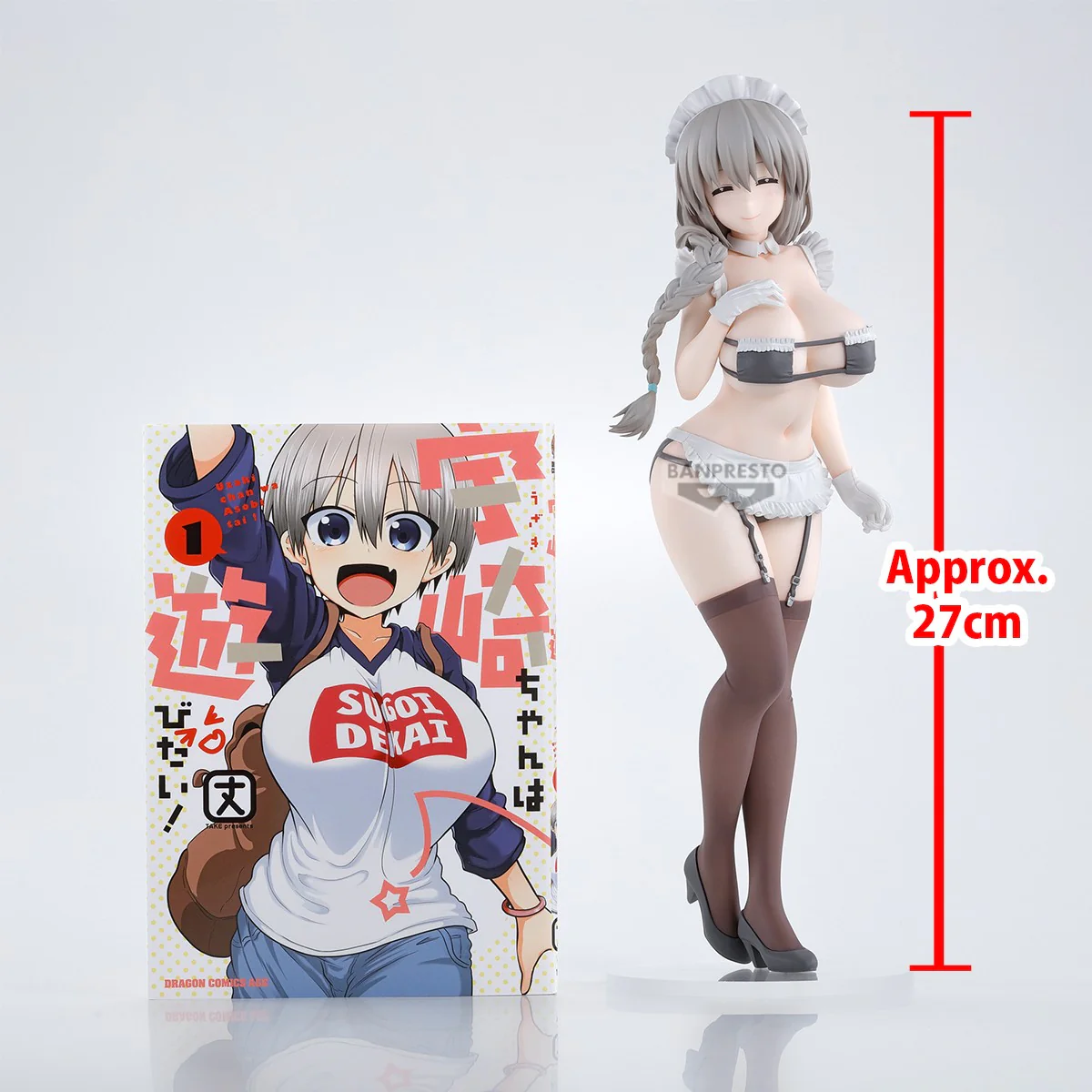 Uzaki-chan Wants to Hang Out! - Uzaki Tsuki Glitter & Glamours - Banpresto - Image 8