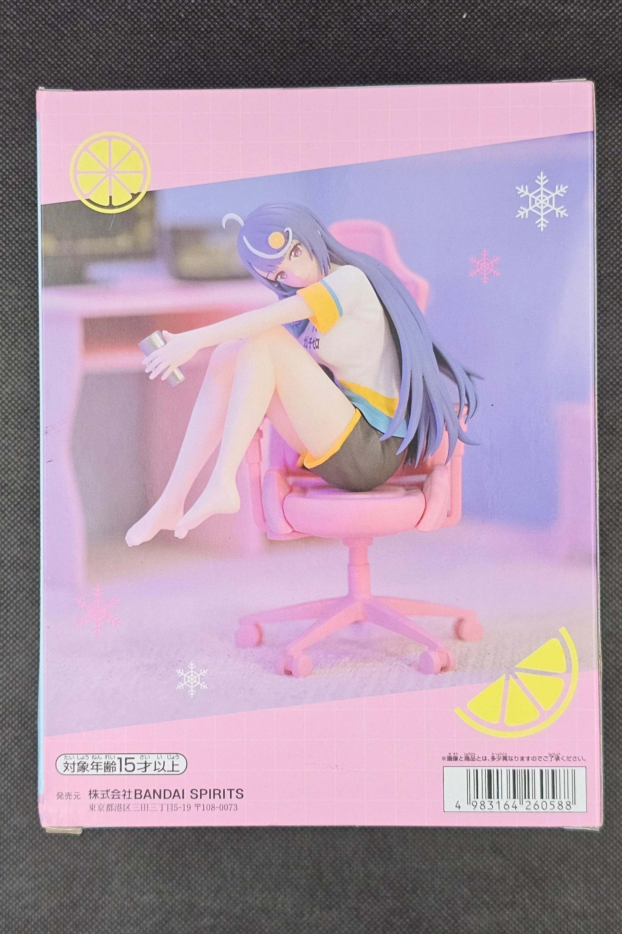 VTuber - Kokorone Awayuki - Banpresto - Image 3