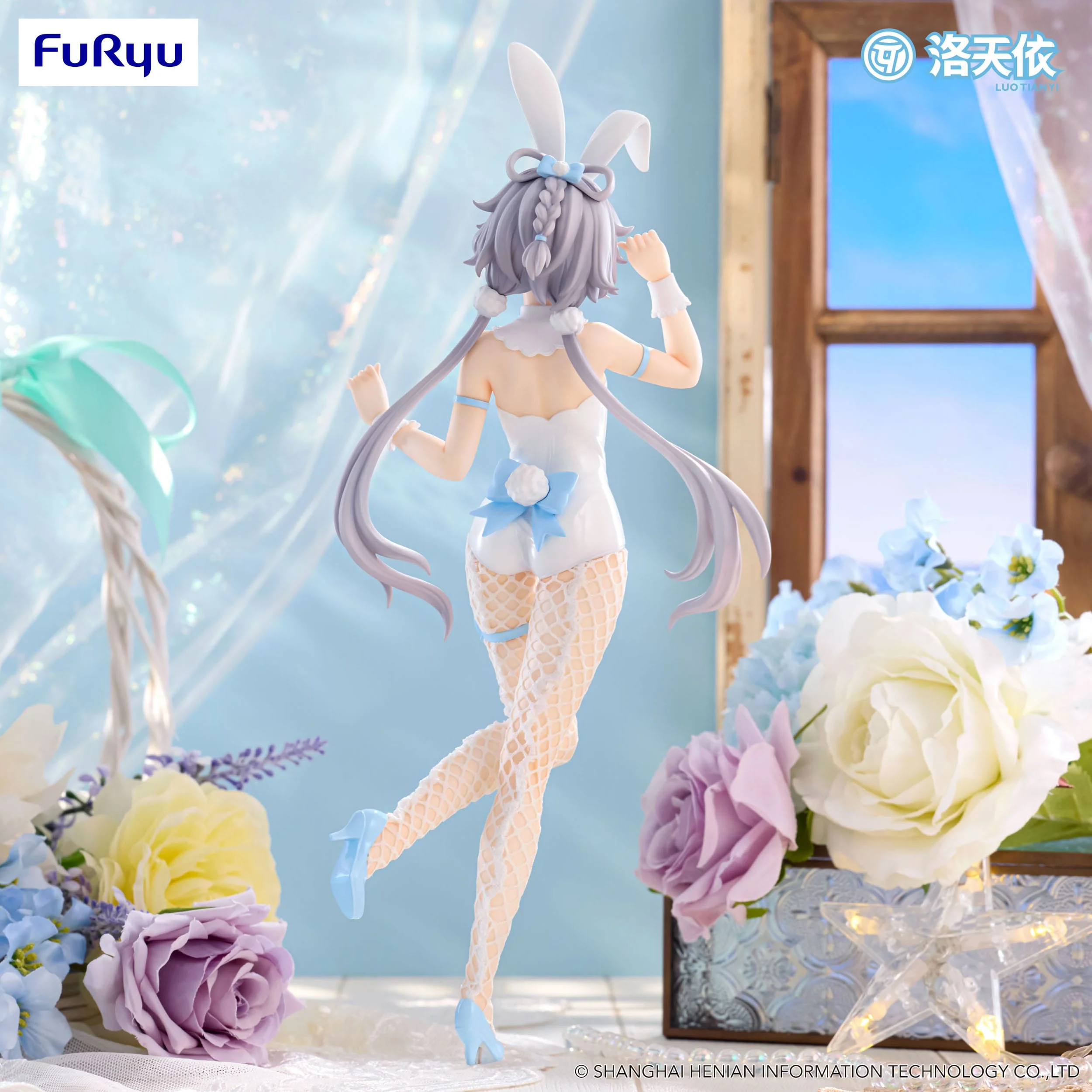 VTuber - V Singer Luo Tian Yi BiCute Bunnies - FuRyu Prize - Image 10