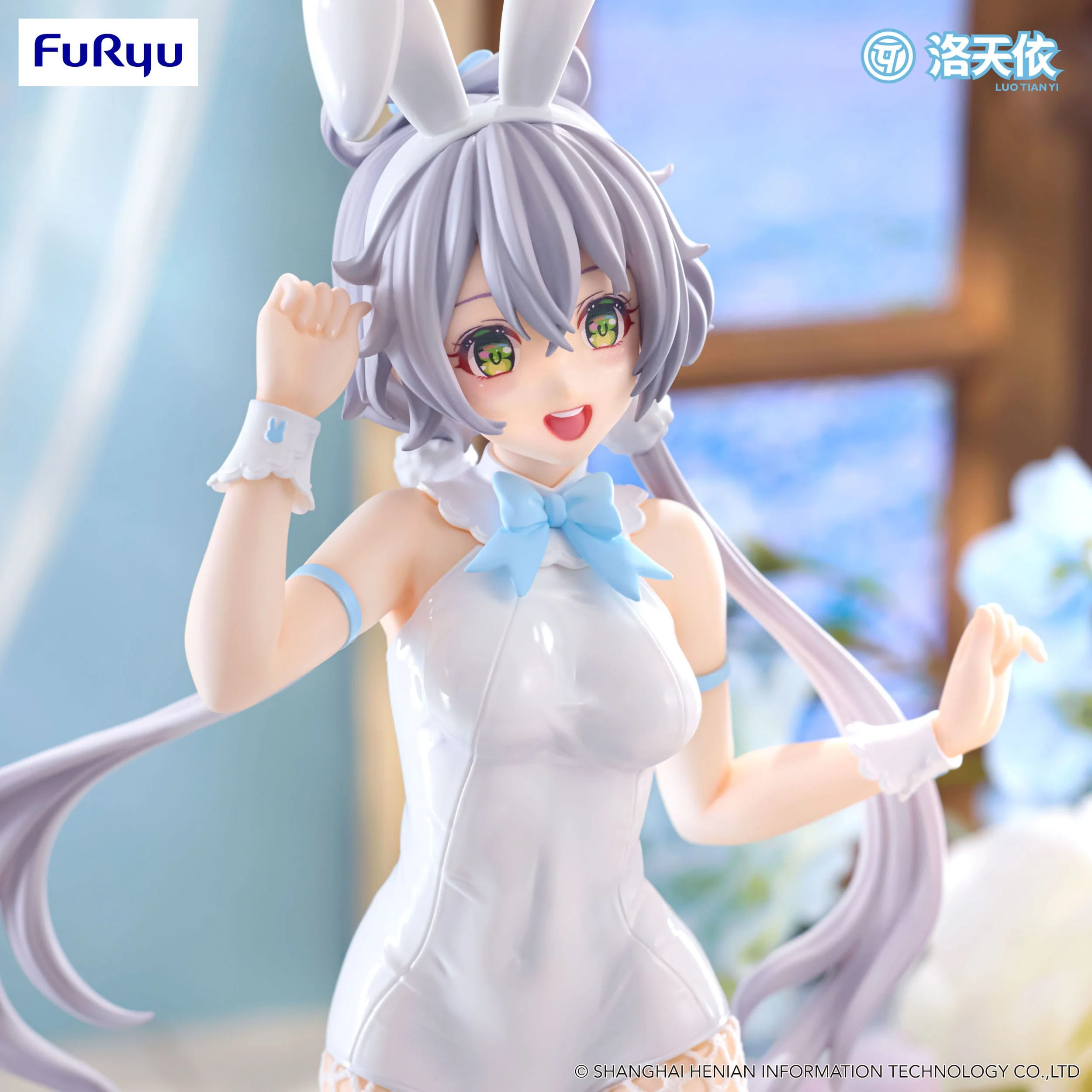 VTuber - V Singer Luo Tian Yi BiCute Bunnies - FuRyu Prize - Image 3