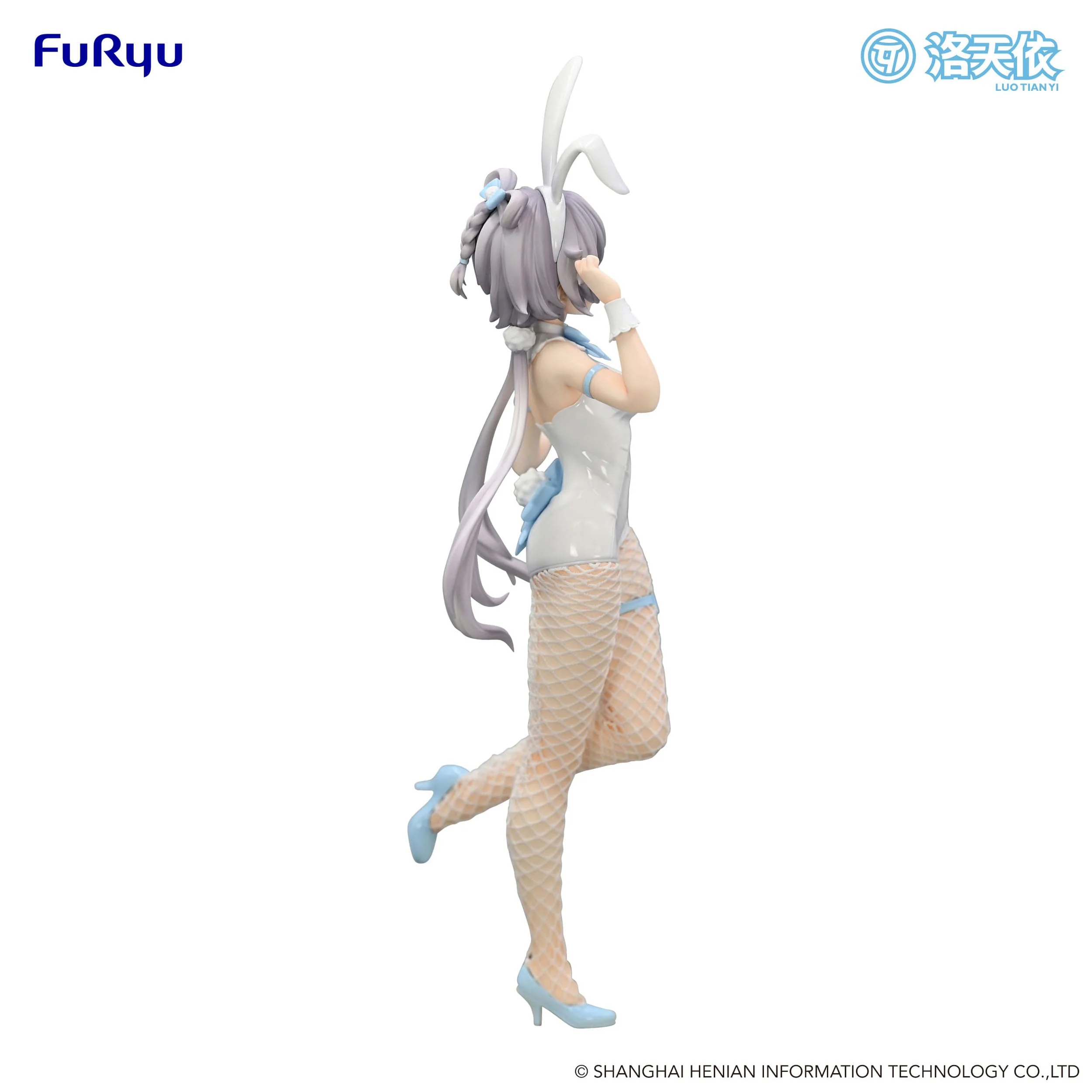 VTuber - V Singer Luo Tian Yi BiCute Bunnies - FuRyu Prize - Image 8