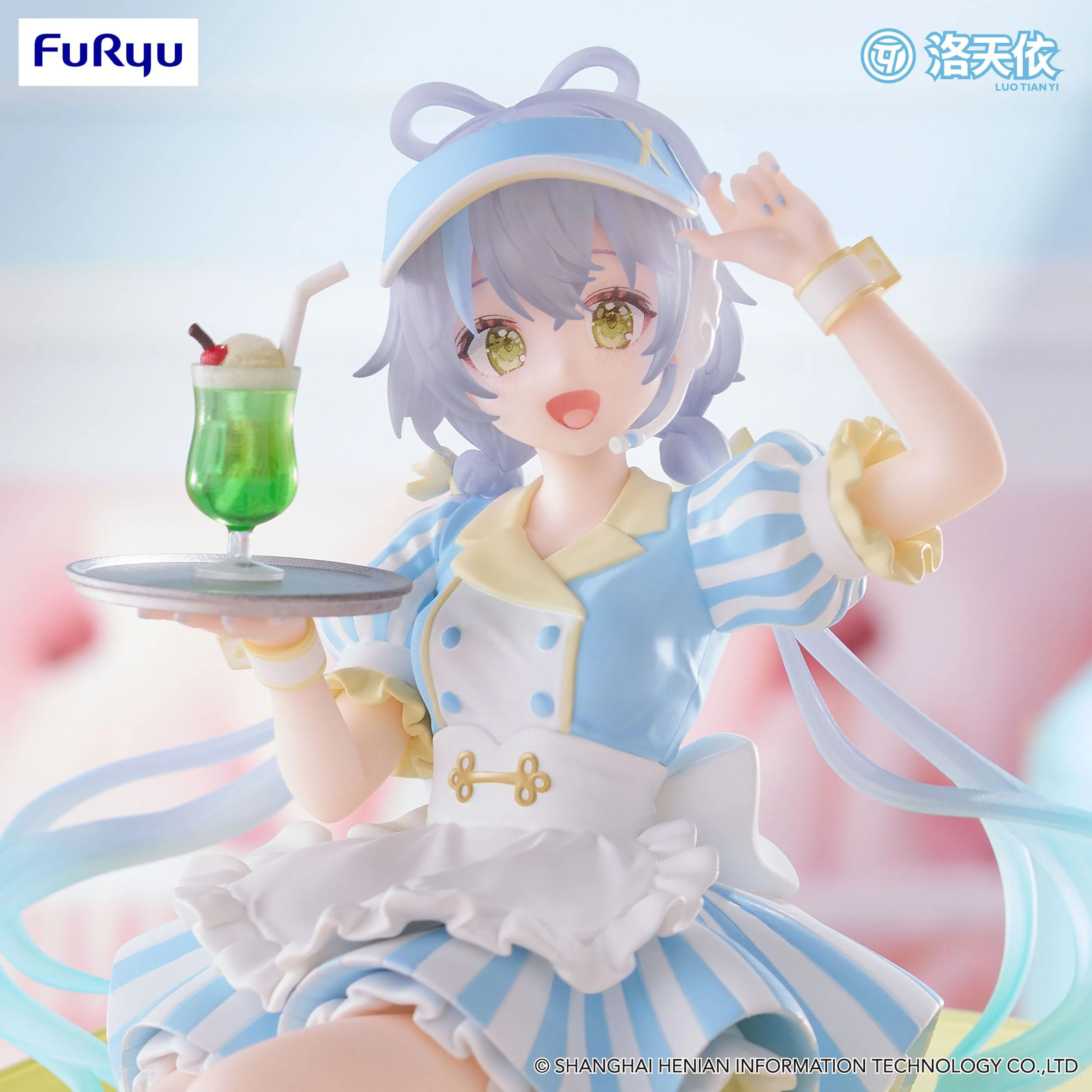 VTuber - V Singer Luo Tian Yi Waitress Ver. Noodle Stopper - FuRyu Prize - Image 3