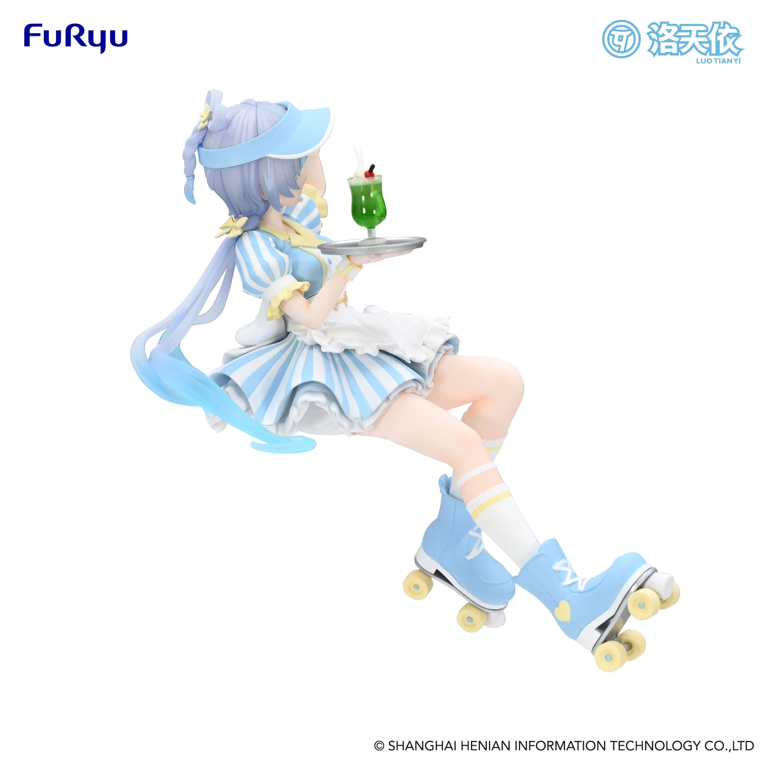 VTuber - V Singer Luo Tian Yi Waitress Ver. Noodle Stopper - FuRyu Prize - Image 8