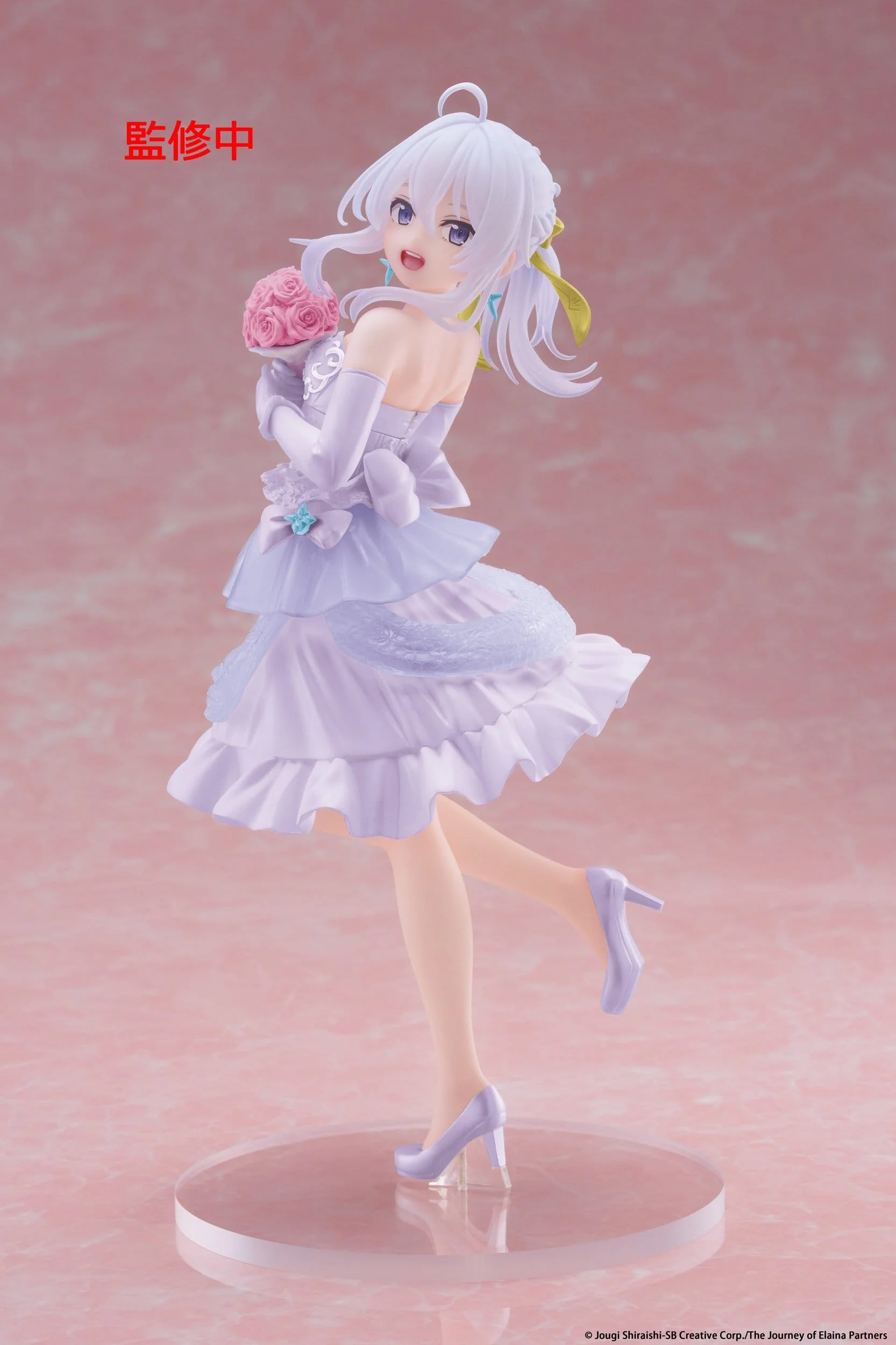 Wandering Witch: The Journey of Elaina - Elaina Dress Ver. Coreful Renewal - Taito Prize - Image 4