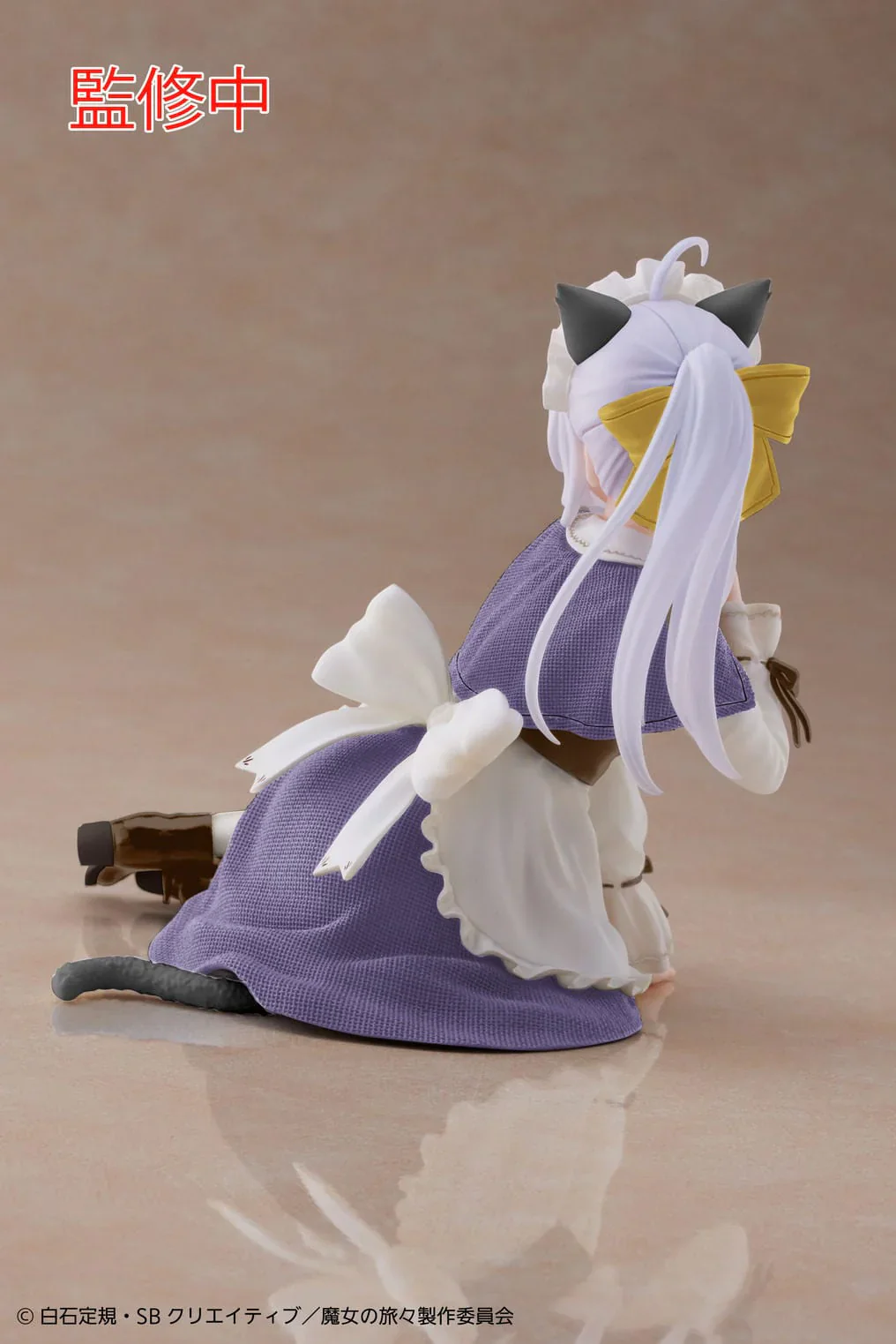 Wandering Witch: The Journey of Elaina - Elaina Nekomimi / Cat Maid Desktop Cute Renewal - Taito Prize - Image 5