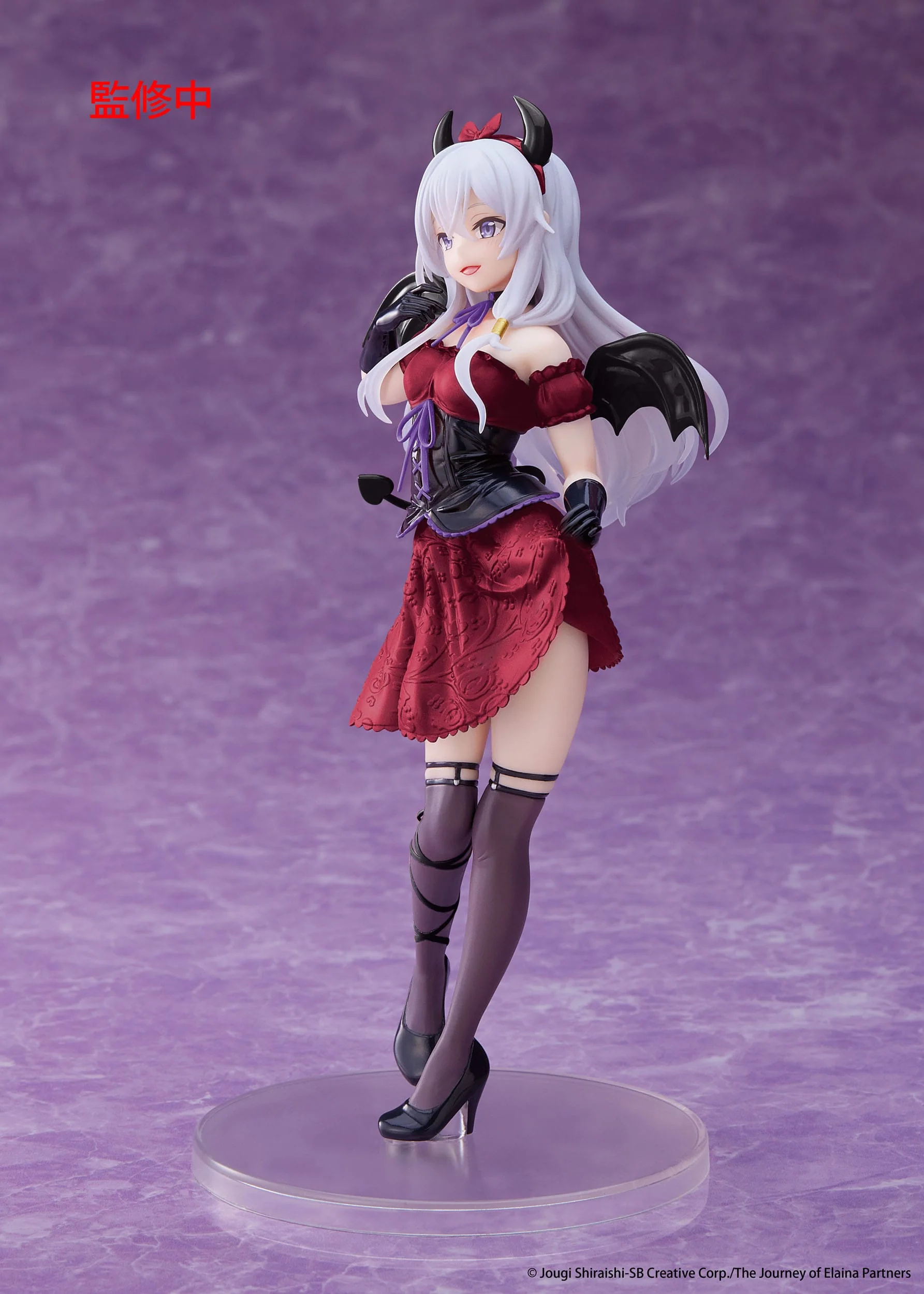 Wandering Witch: The Journey of Elaina - Elaina Sweet Devil Ver. Renewal Coreful - Taito Prize - Image 3