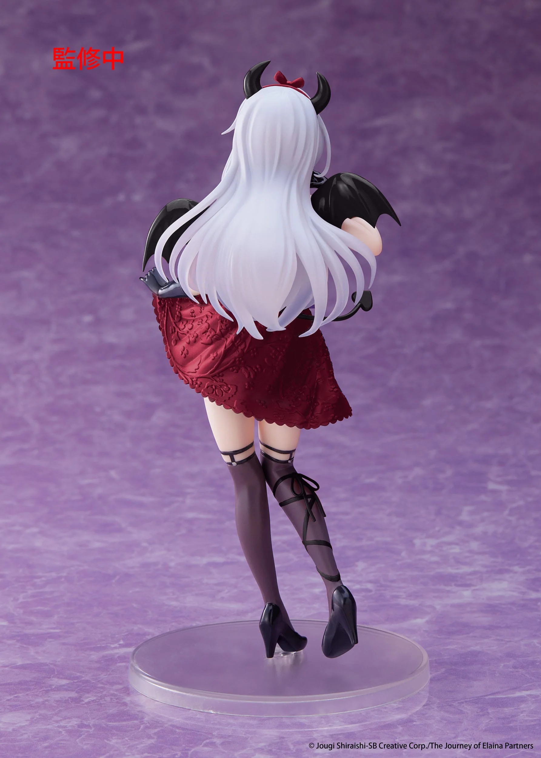 Wandering Witch: The Journey of Elaina - Elaina Sweet Devil Ver. Renewal Coreful - Taito Prize - Image 4