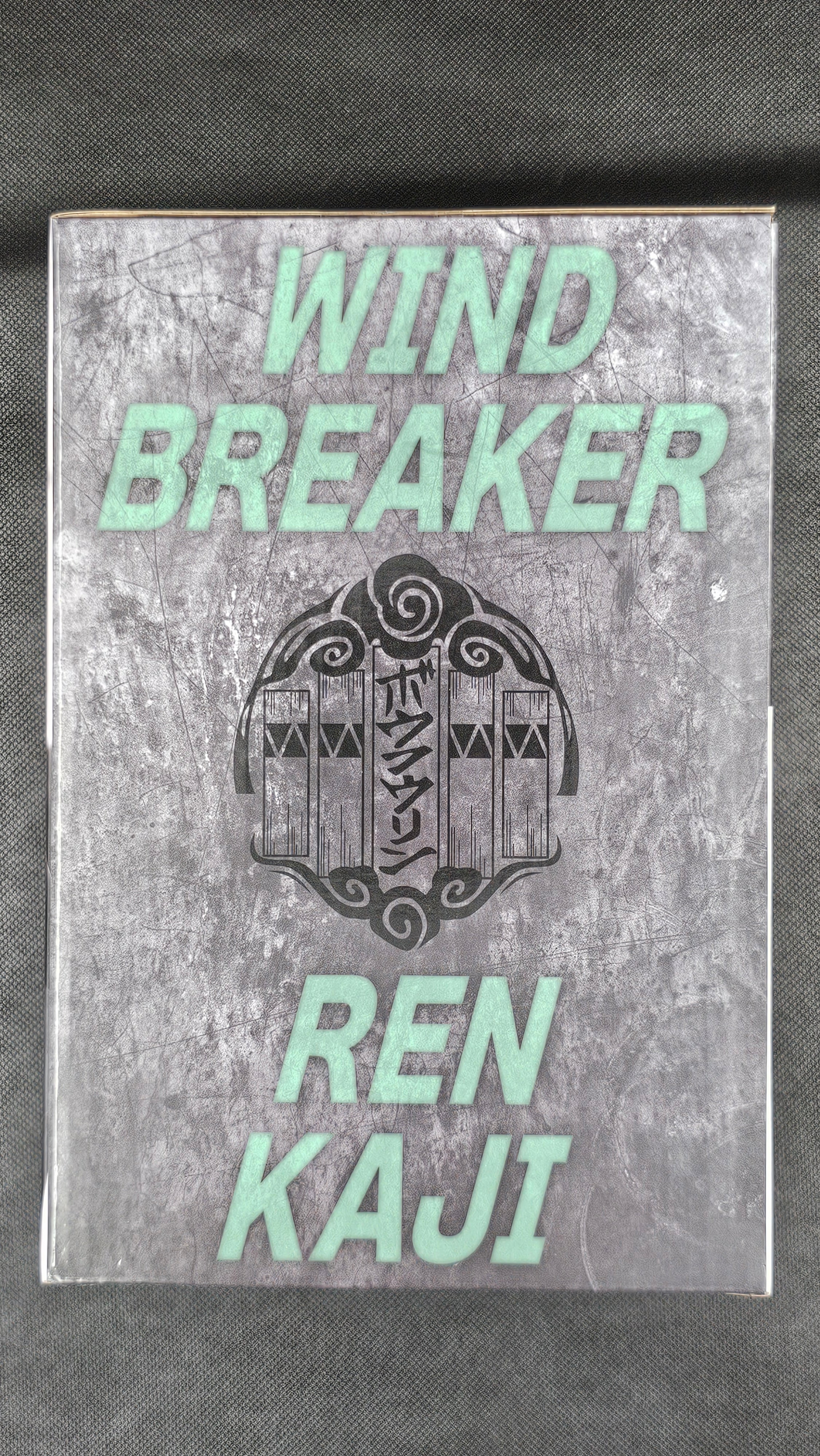 Wind Breaker - Ren Kaji - Ichiban Kuji [Last One] - Image 2