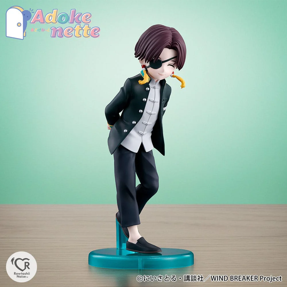 Wind Breaker - Suo Hayato Adokenette - Rowtashii Noises - Image 2