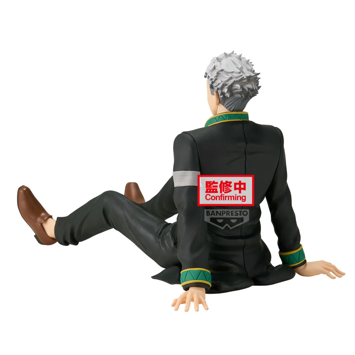 Wind Breaker - Umemiya Hajime Sitting Figure ~Chatting Time!~ - Banpresto - Image 5