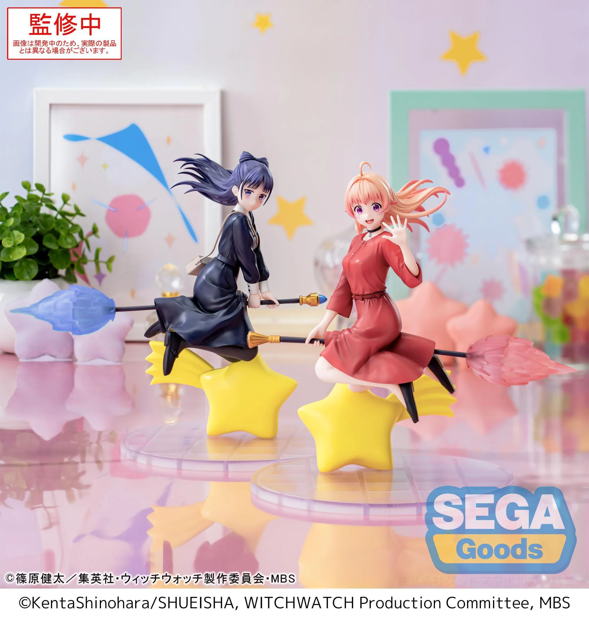Witch Watch - Nico Wakatsuki Luminasta - SEGA Prize - Image 3