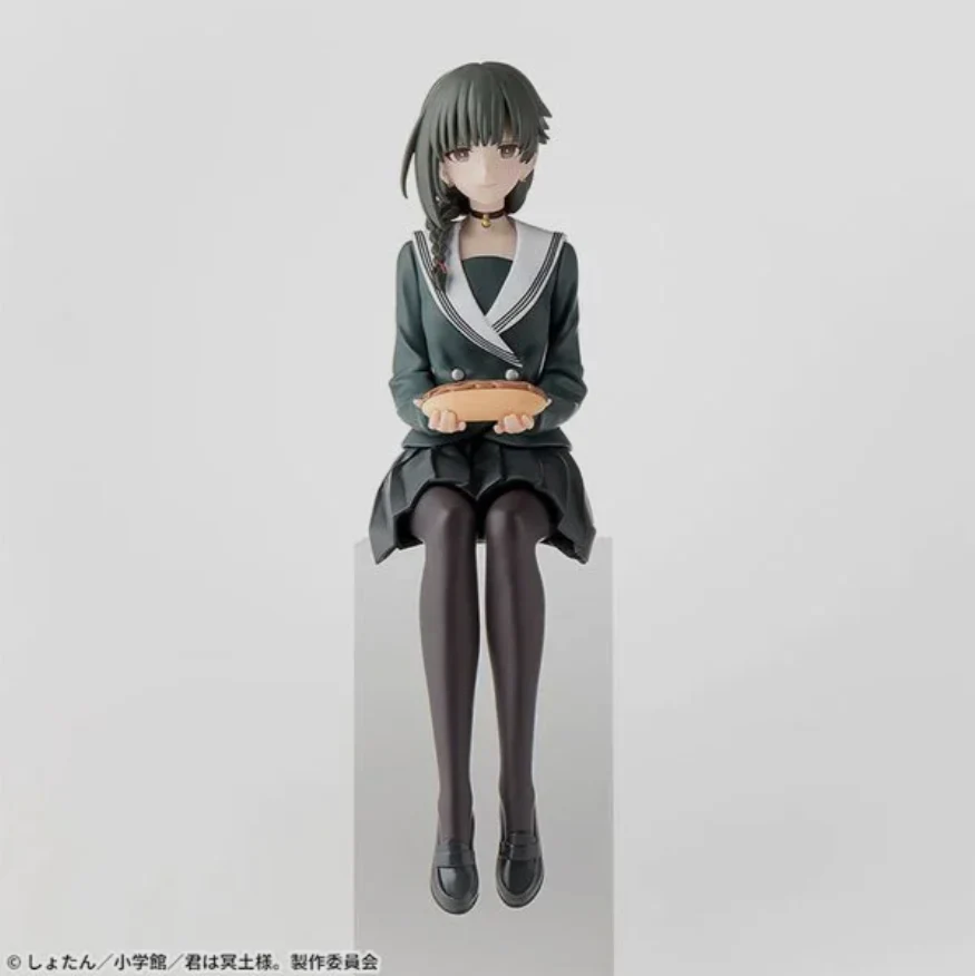 You are Ms. Servant - Yuki Uniform Perching / Chokonose - SEGA Prize