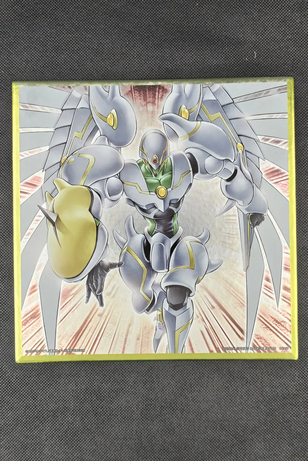 Yu-Gi-Oh! GX - Metallisches Bild in verschiedenen Motiven - Ichiban Kuji ~Wake up your Memories~ [G-Preis] - Image 10
