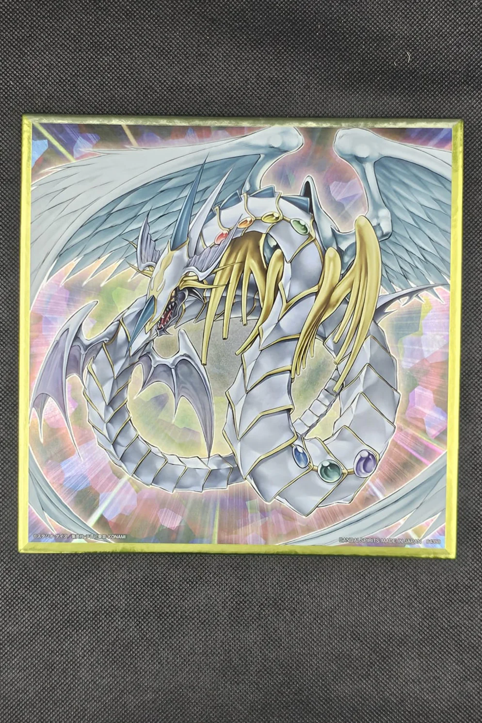 Yu-Gi-Oh! GX - Metallisches Bild in verschiedenen Motiven - Ichiban Kuji ~Wake up your Memories~ [G-Preis] - Image 9